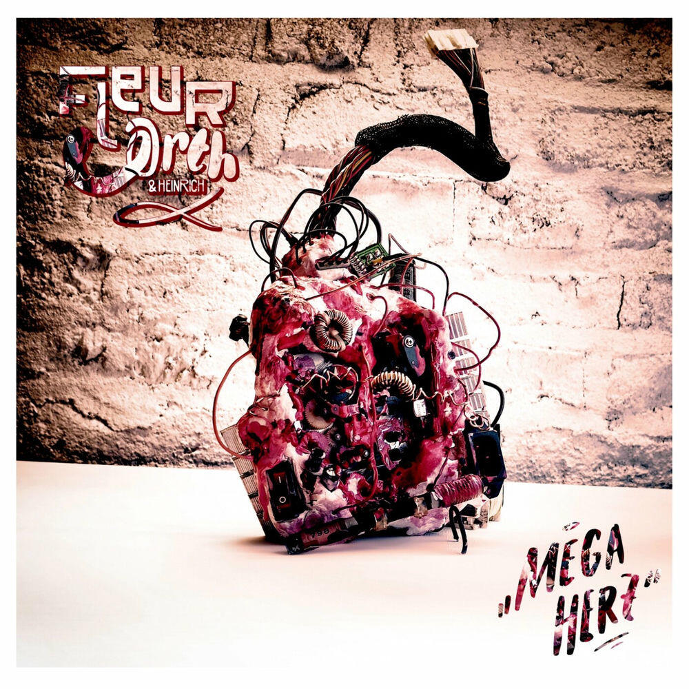 Релиз Megaherz
