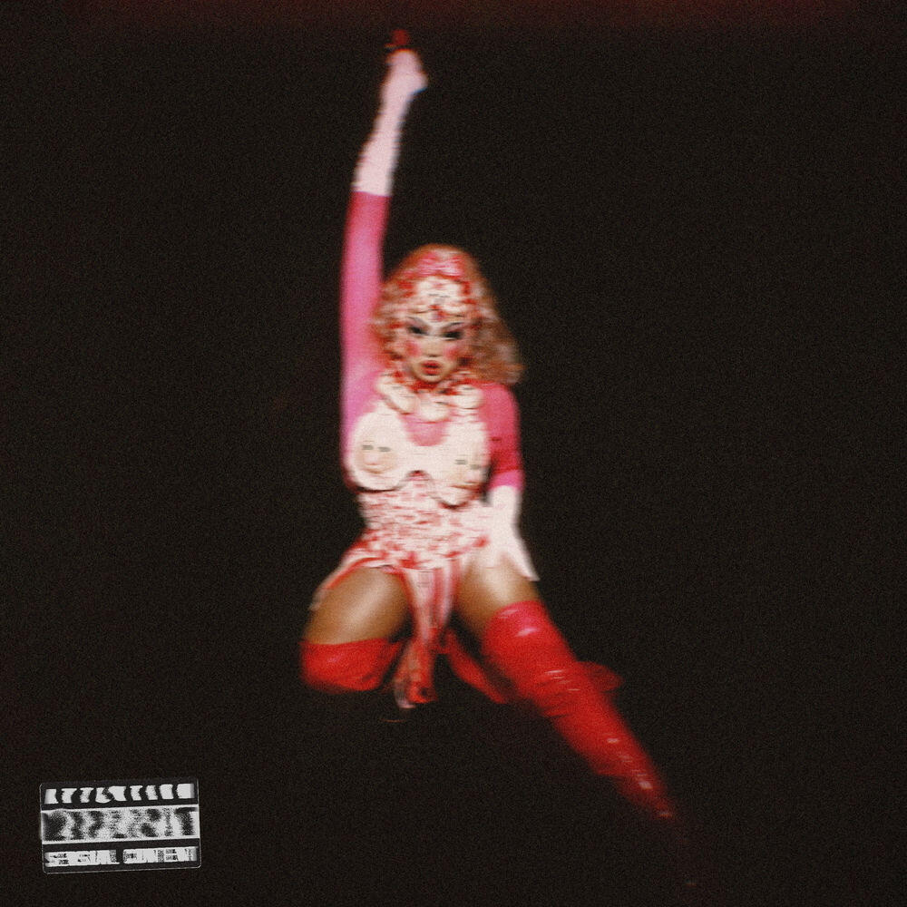 Релиз Climax