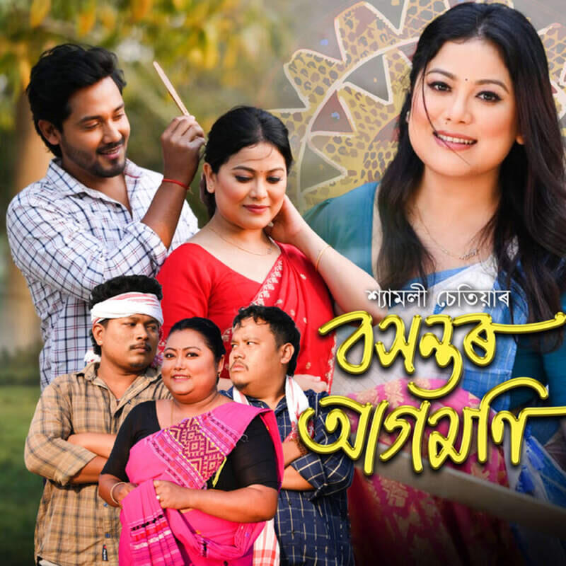 Релиз Baxontor Agomoni