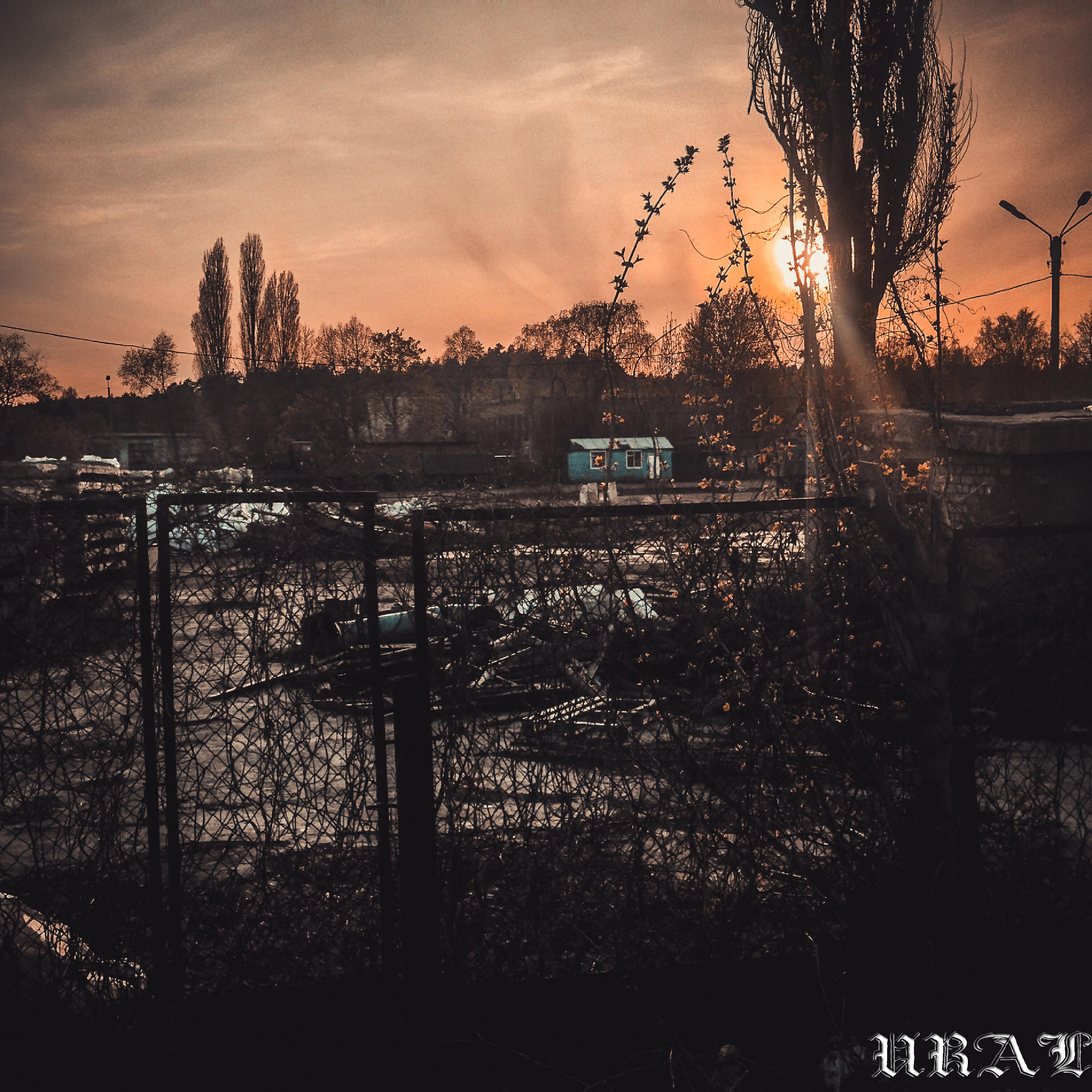 Релиз URAL