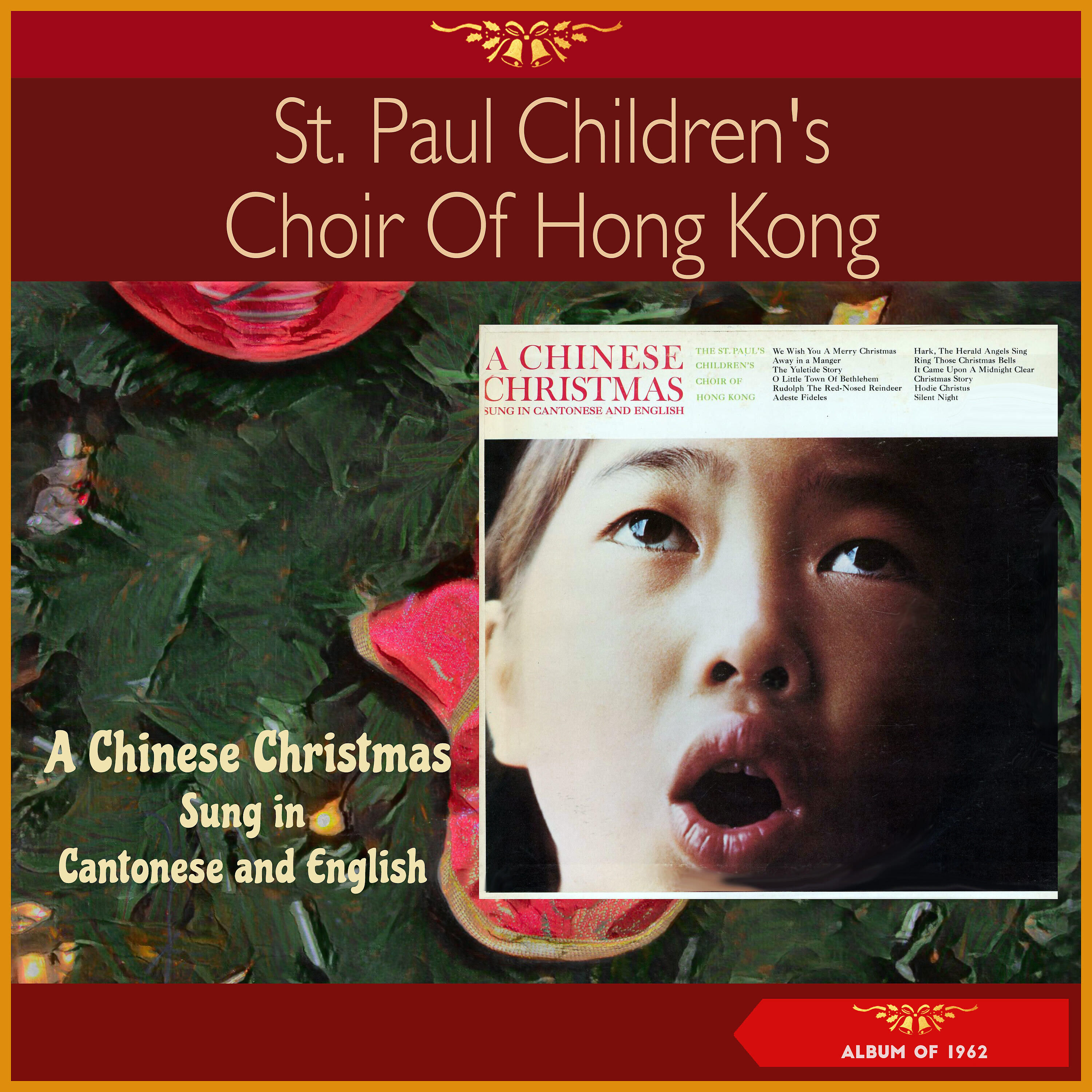 St. Paul Children's Choir Of Hong Kong
