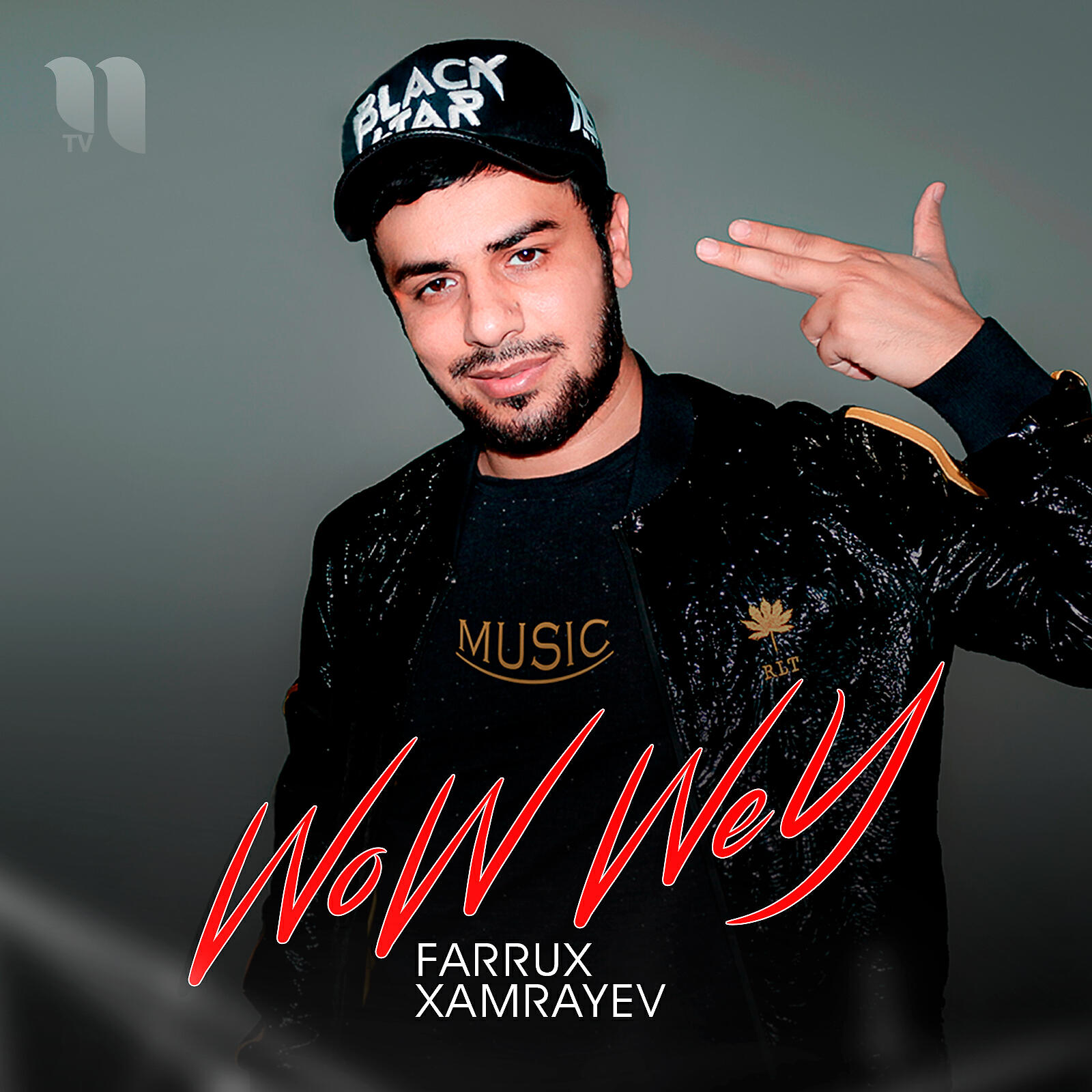 Постер альбома WoW WeY