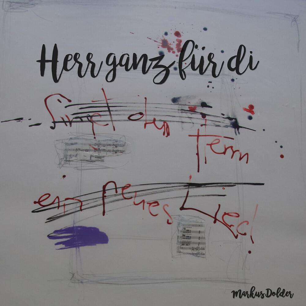 Релиз Herr ganz für di