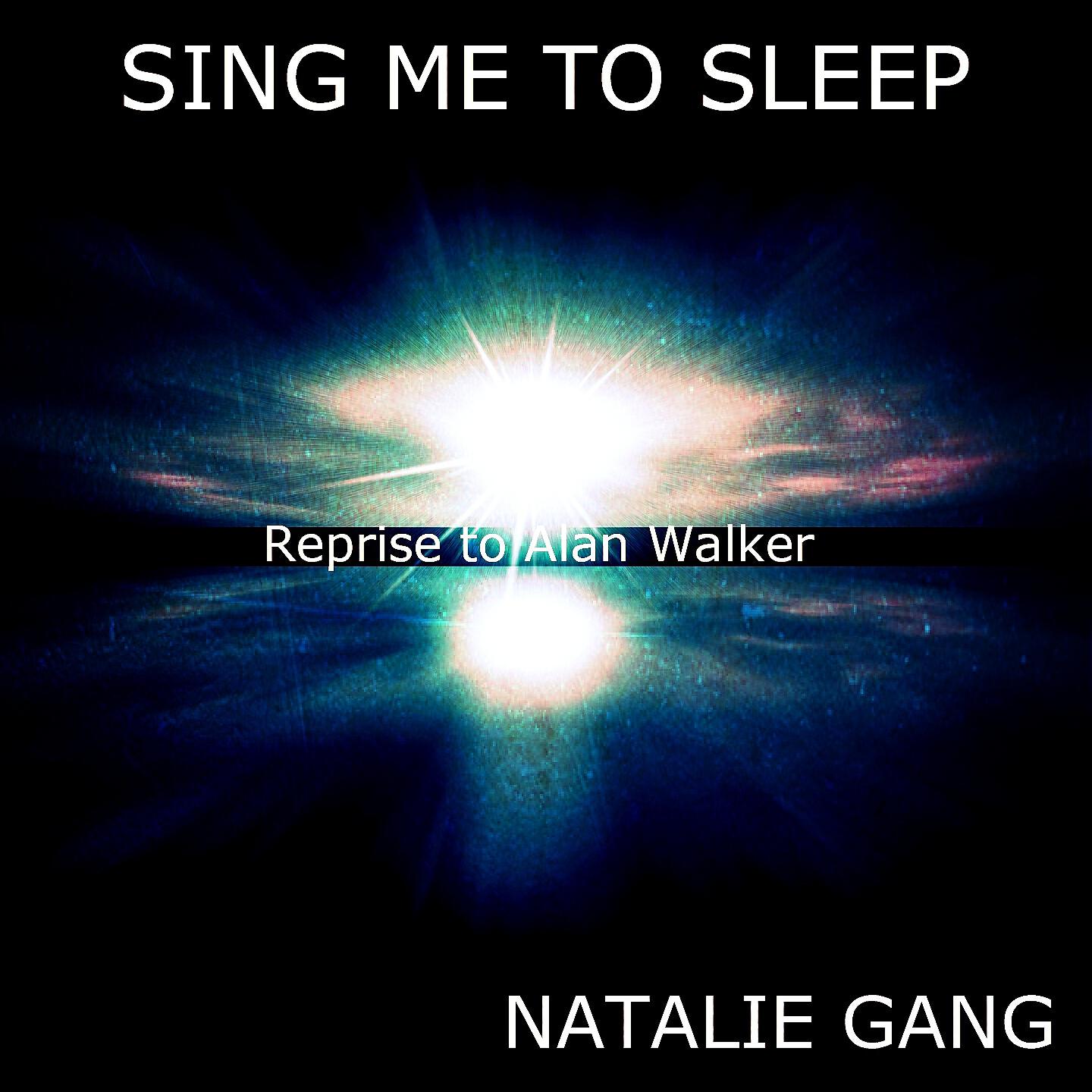 Релиз Sing Me to Sleep