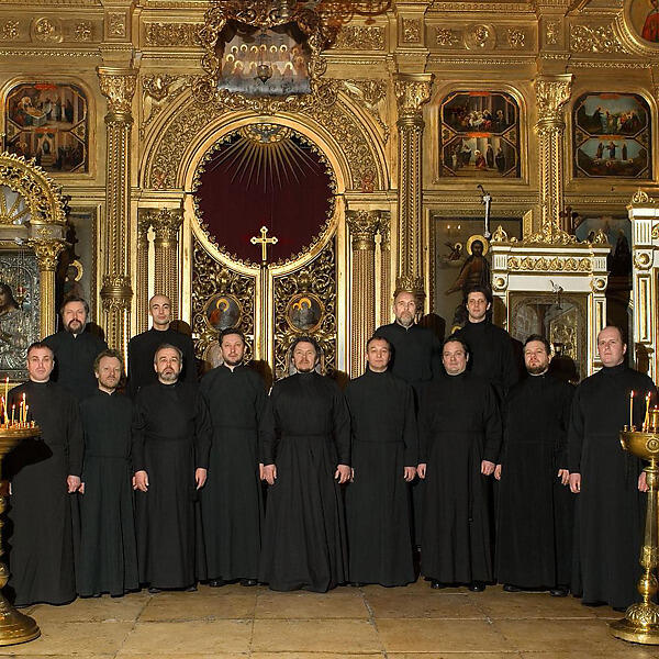 Choir of the Moscow Church