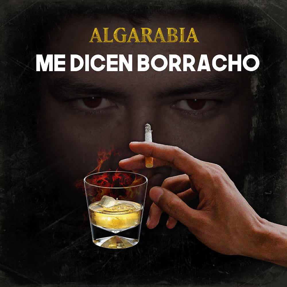 Релиз Me Dicen Borracho