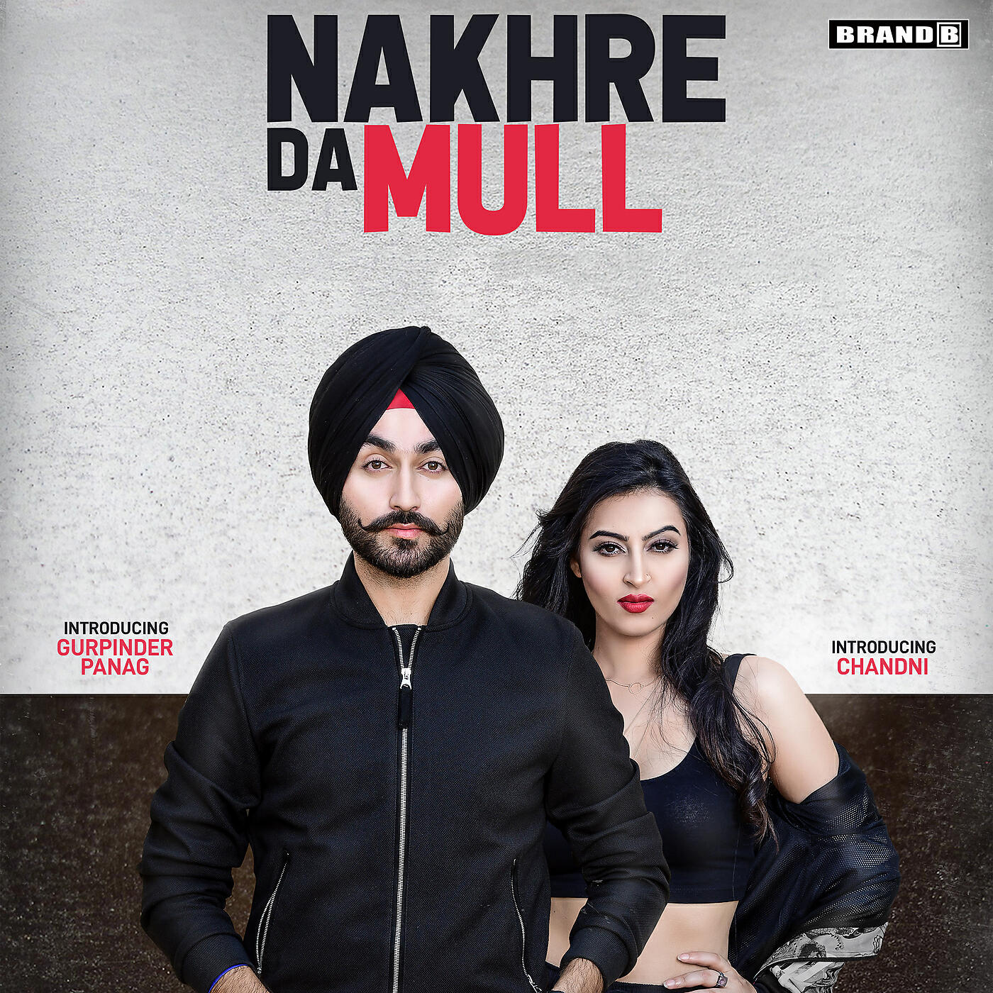 Релиз Nakhre Da Mull