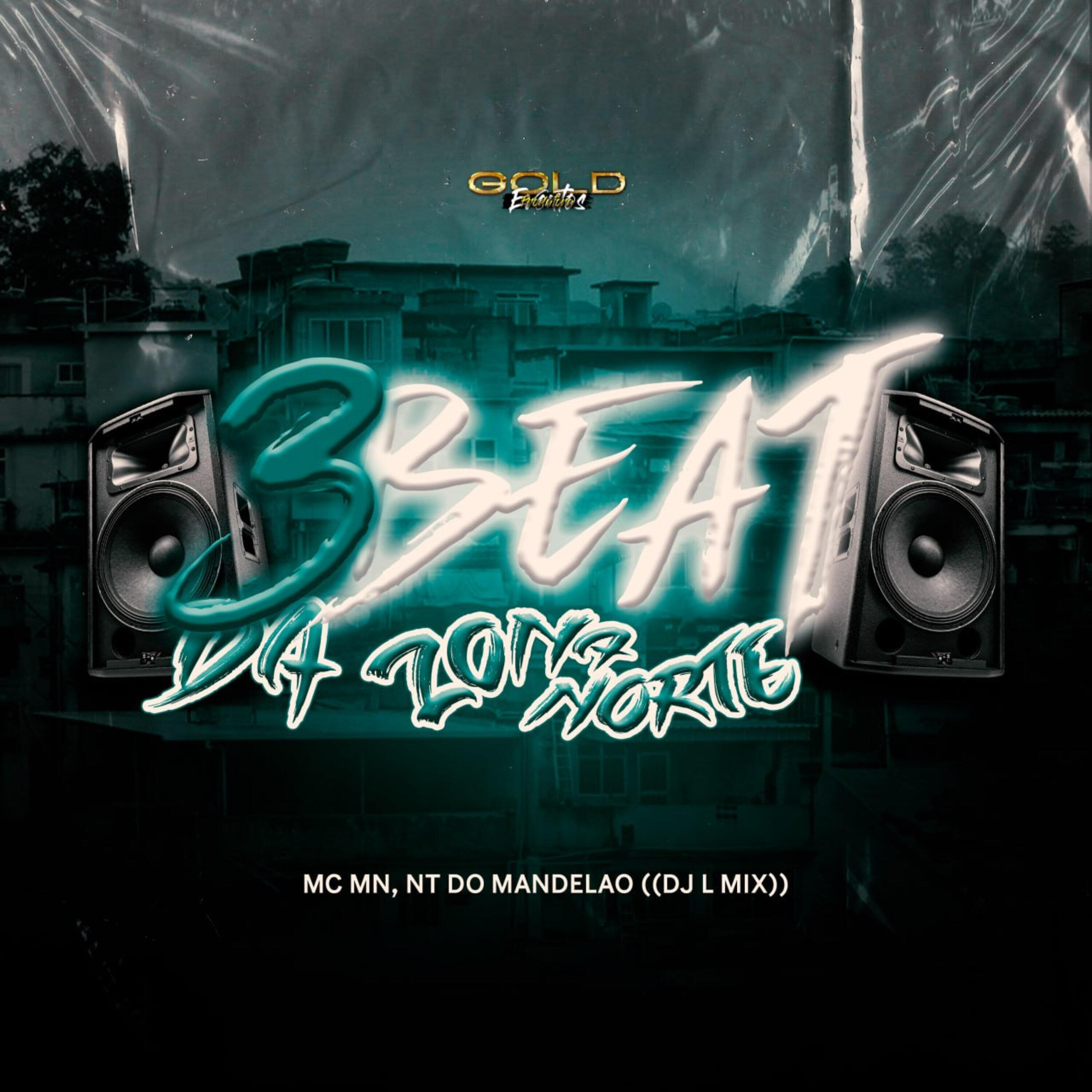 Релиз 3 Beat da Zona Norte