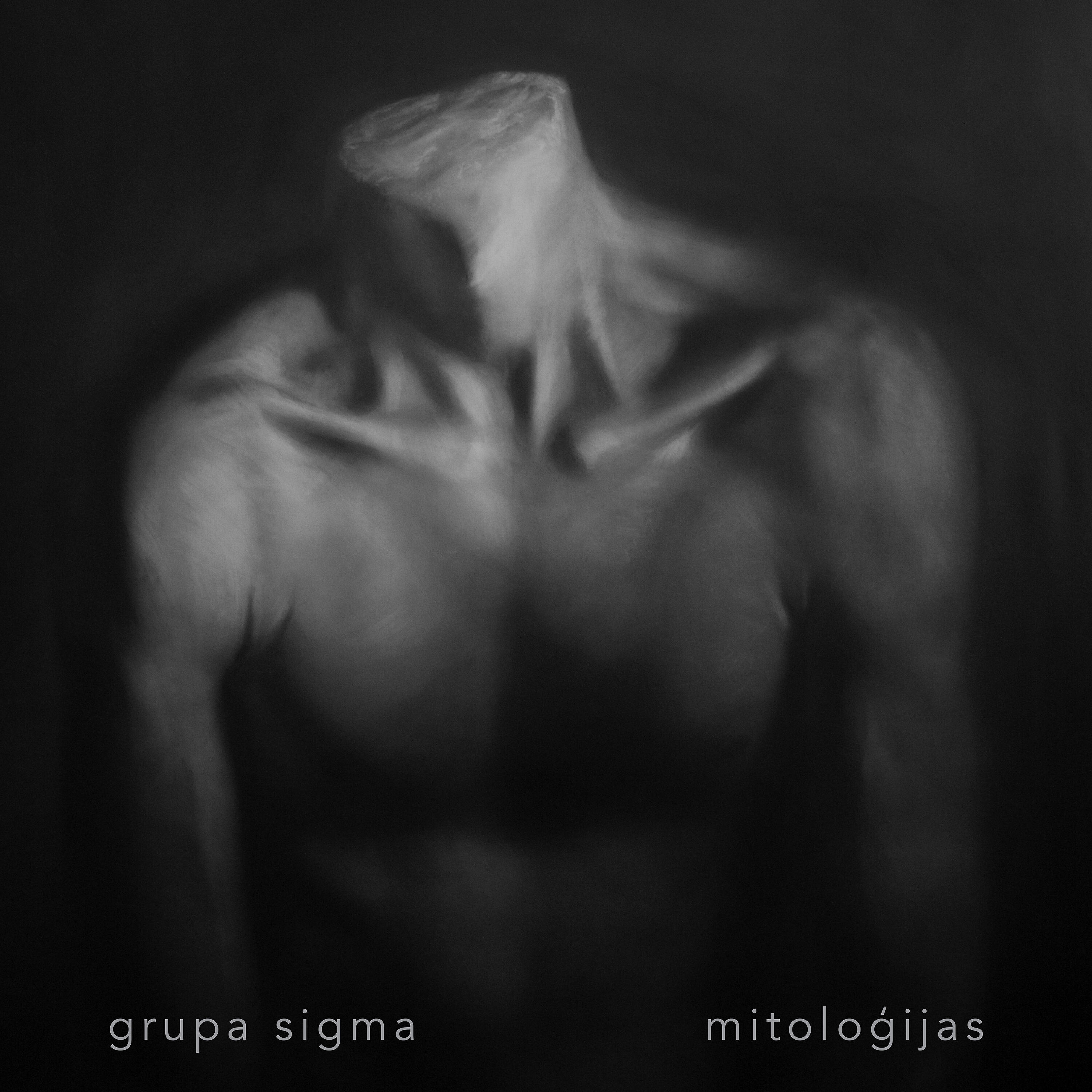 Релиз Mitoloģijas