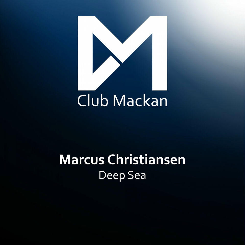 Релиз Deep Sea