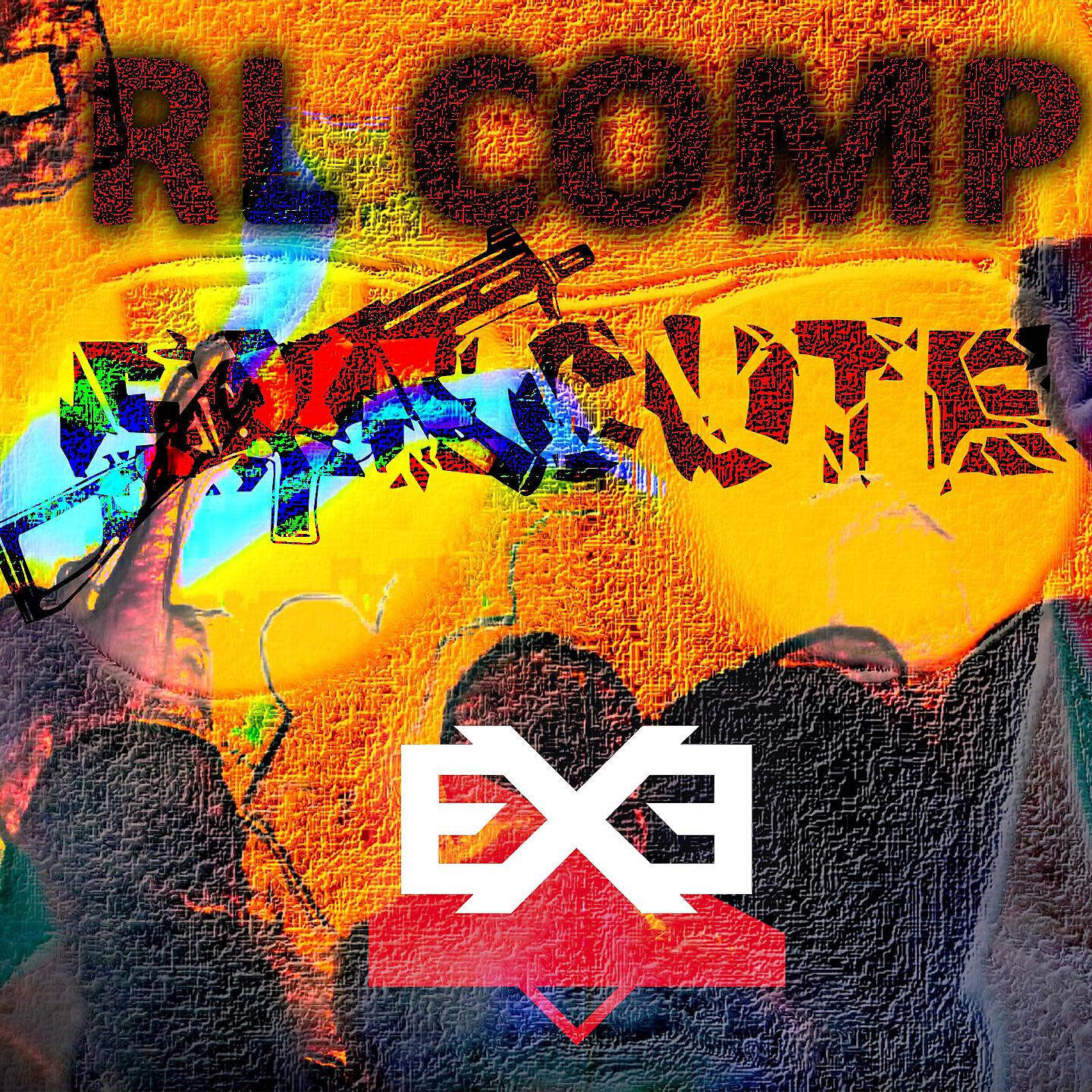 Релиз EXECUTE RL COMP