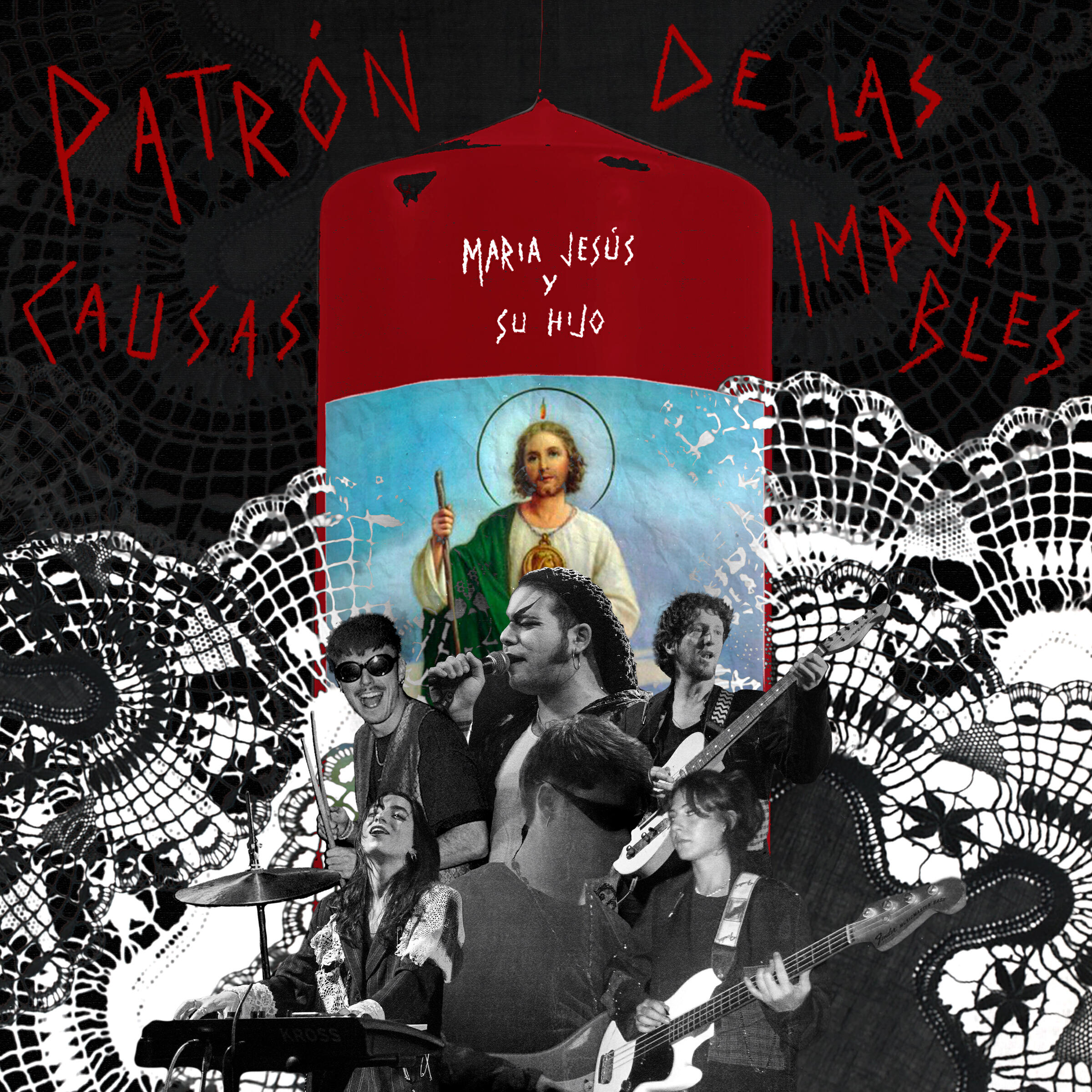 Релиз Patrón de las causas imposibles