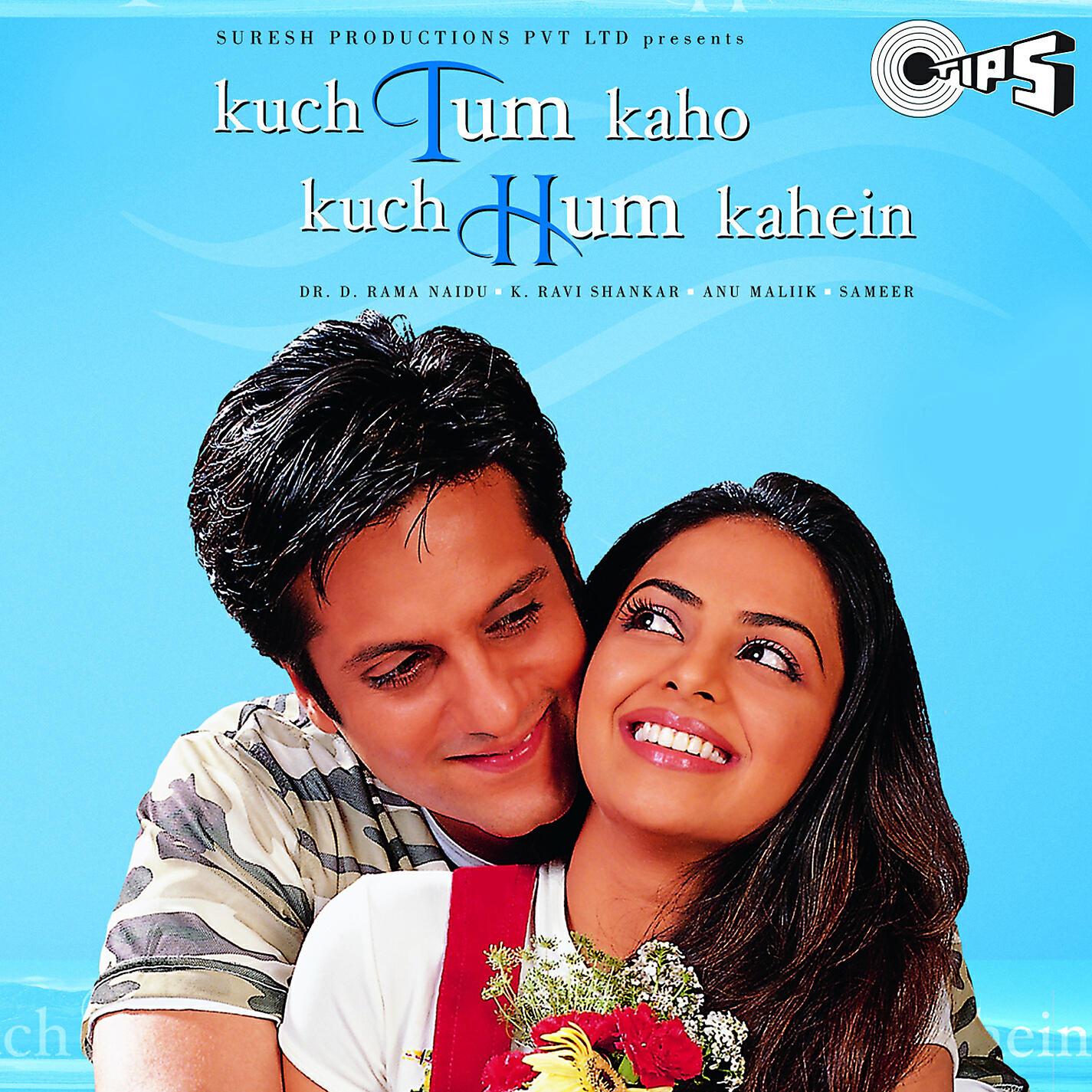 Релиз Kuch Tum Kaho Kuch Hum Kahein (Original Motion Picture Soundtrack)
