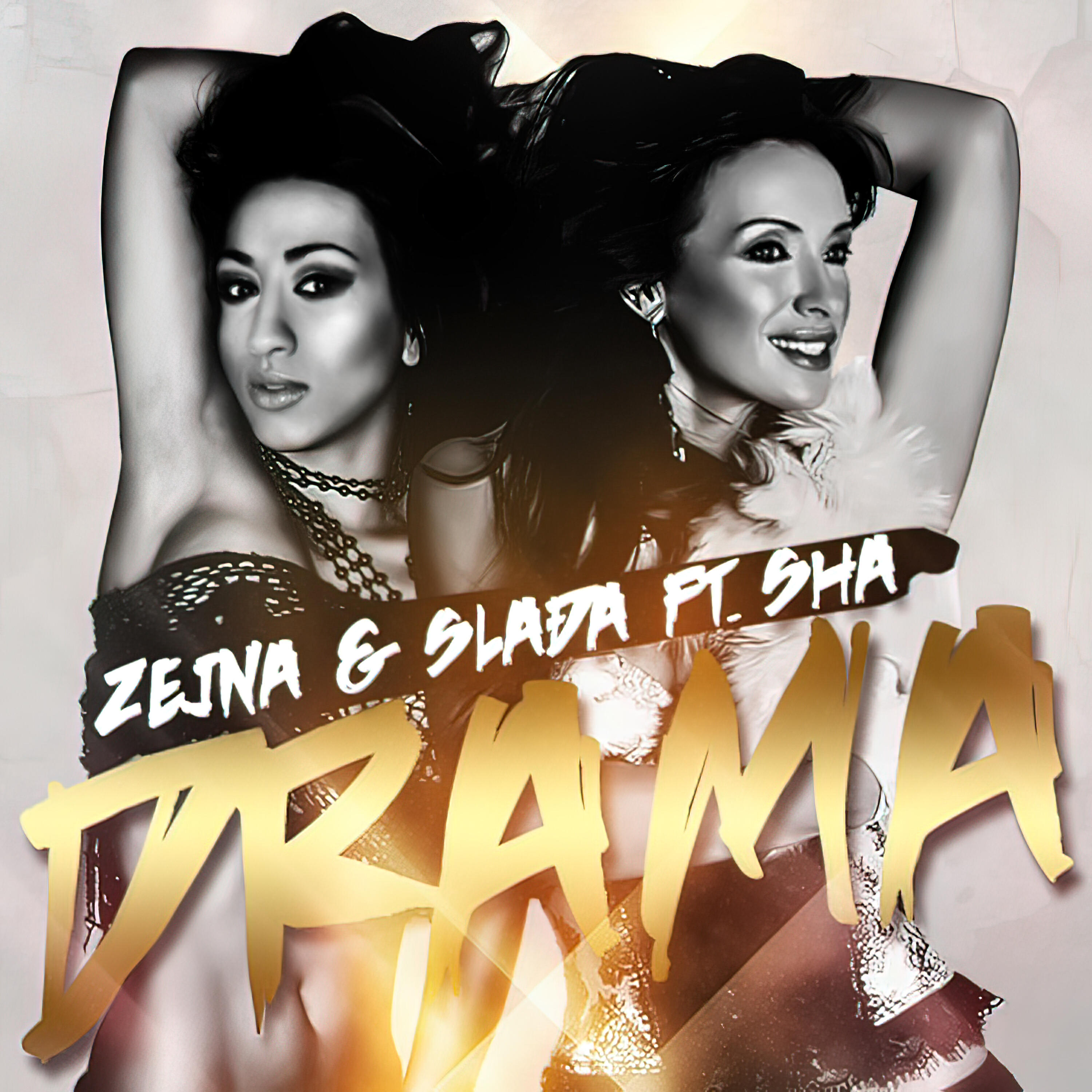 Релиз Drama