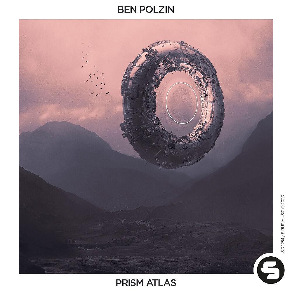 Релиз Prism Atlas