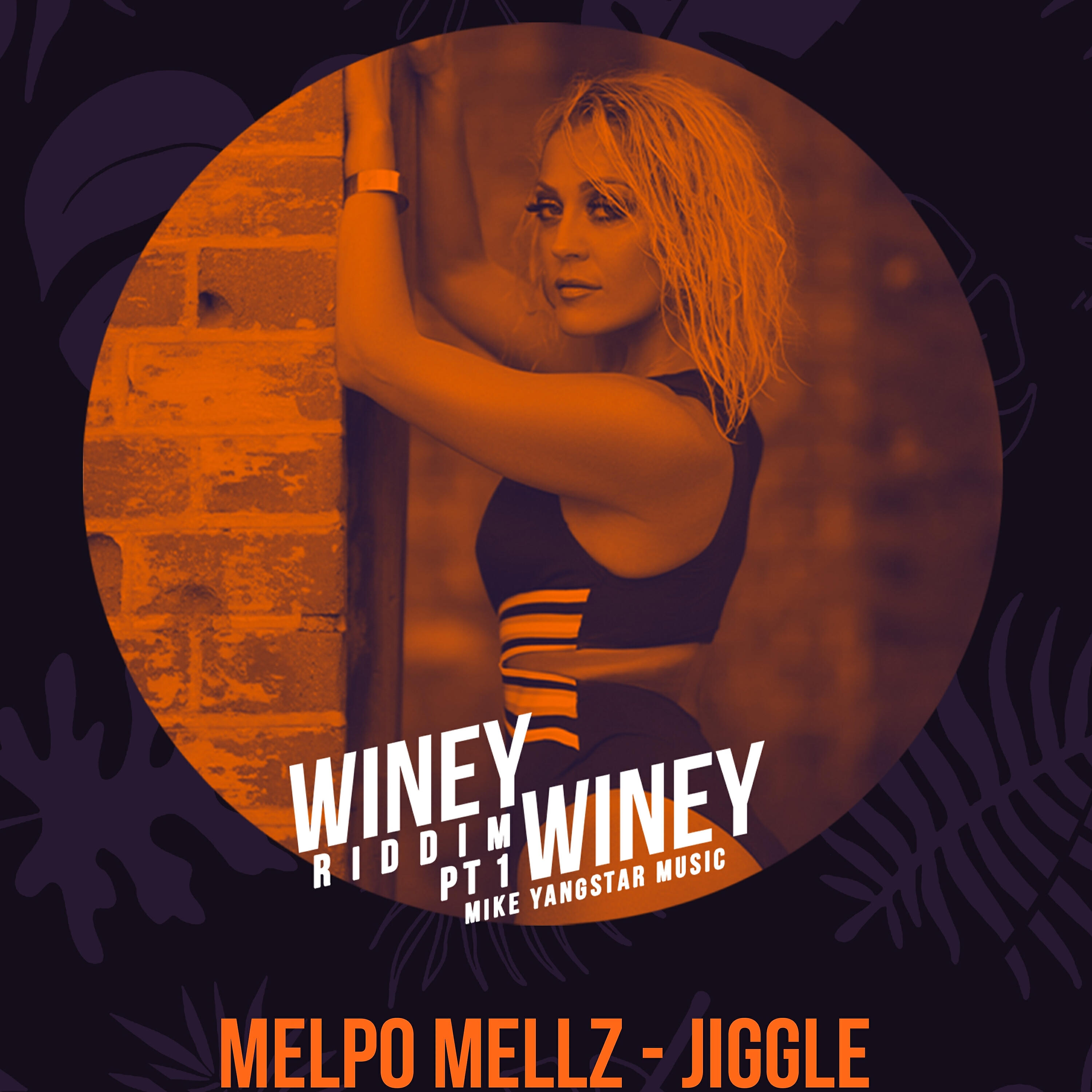 Релиз Jiggle