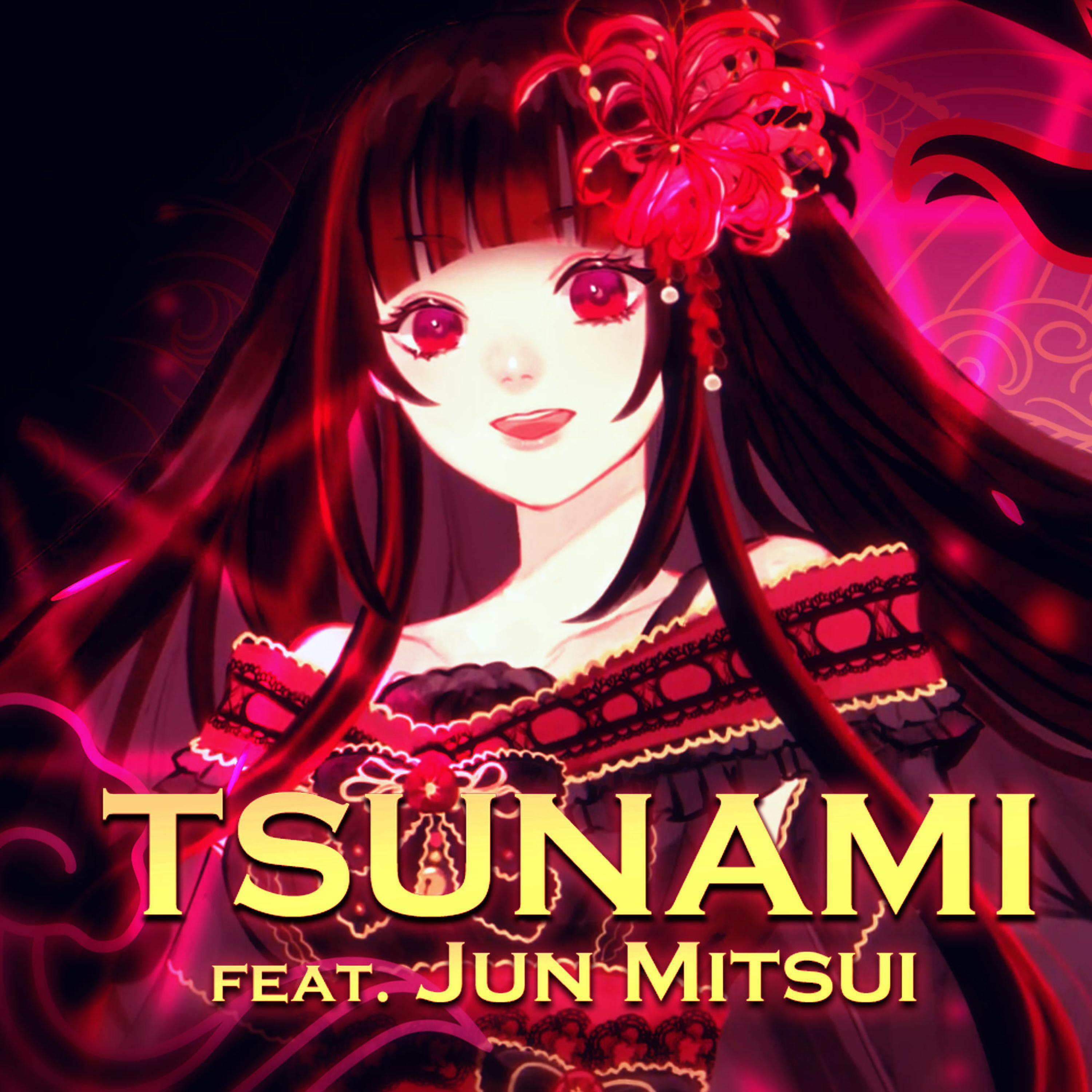 Релиз Tsunami (Metal Version)