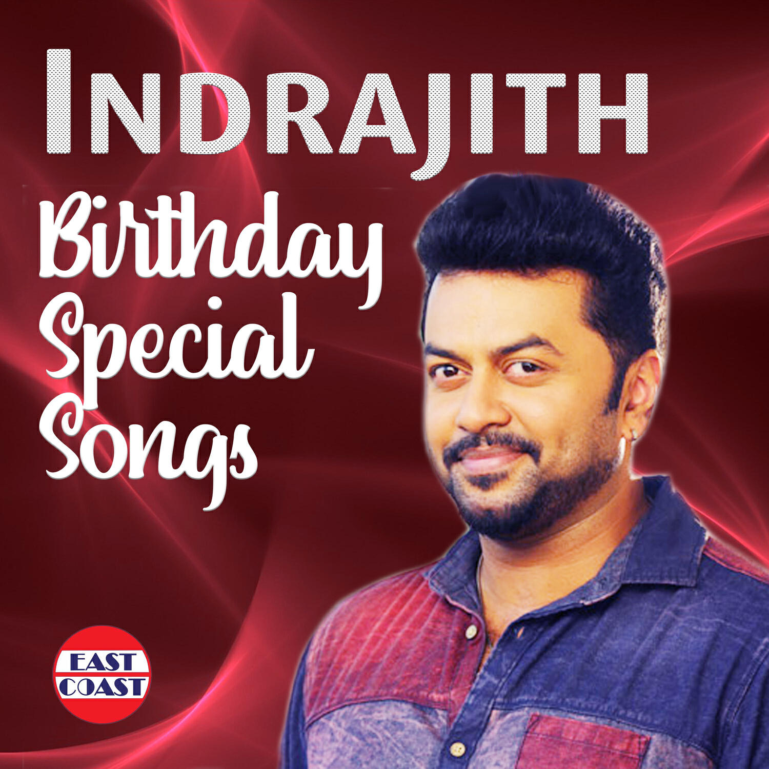 Релиз Indrajith Birthday Special Songs