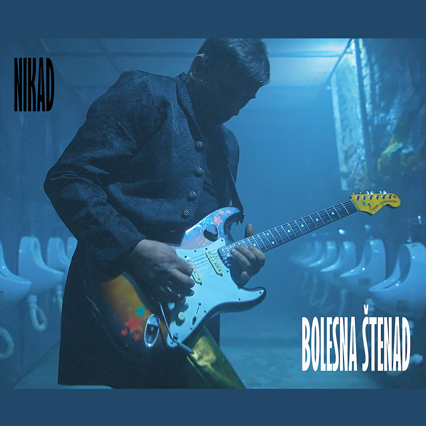 Релиз Nikad