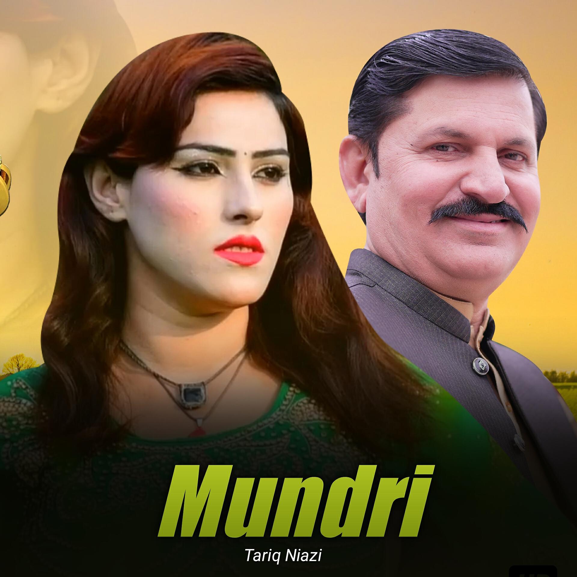 Релиз Mundri