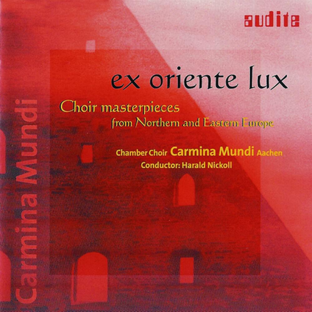 Carmina Mundi Aachen & Harald Nickoll