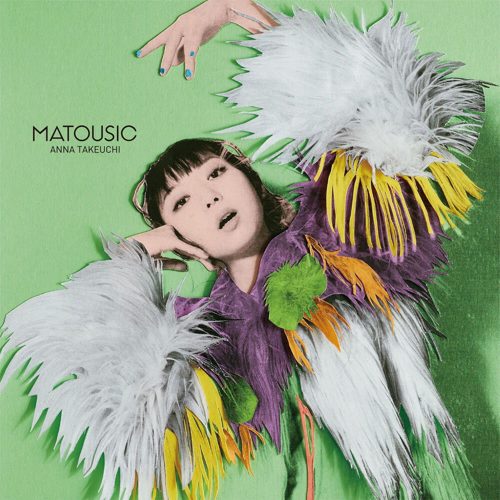 Релиз MATOUSIC