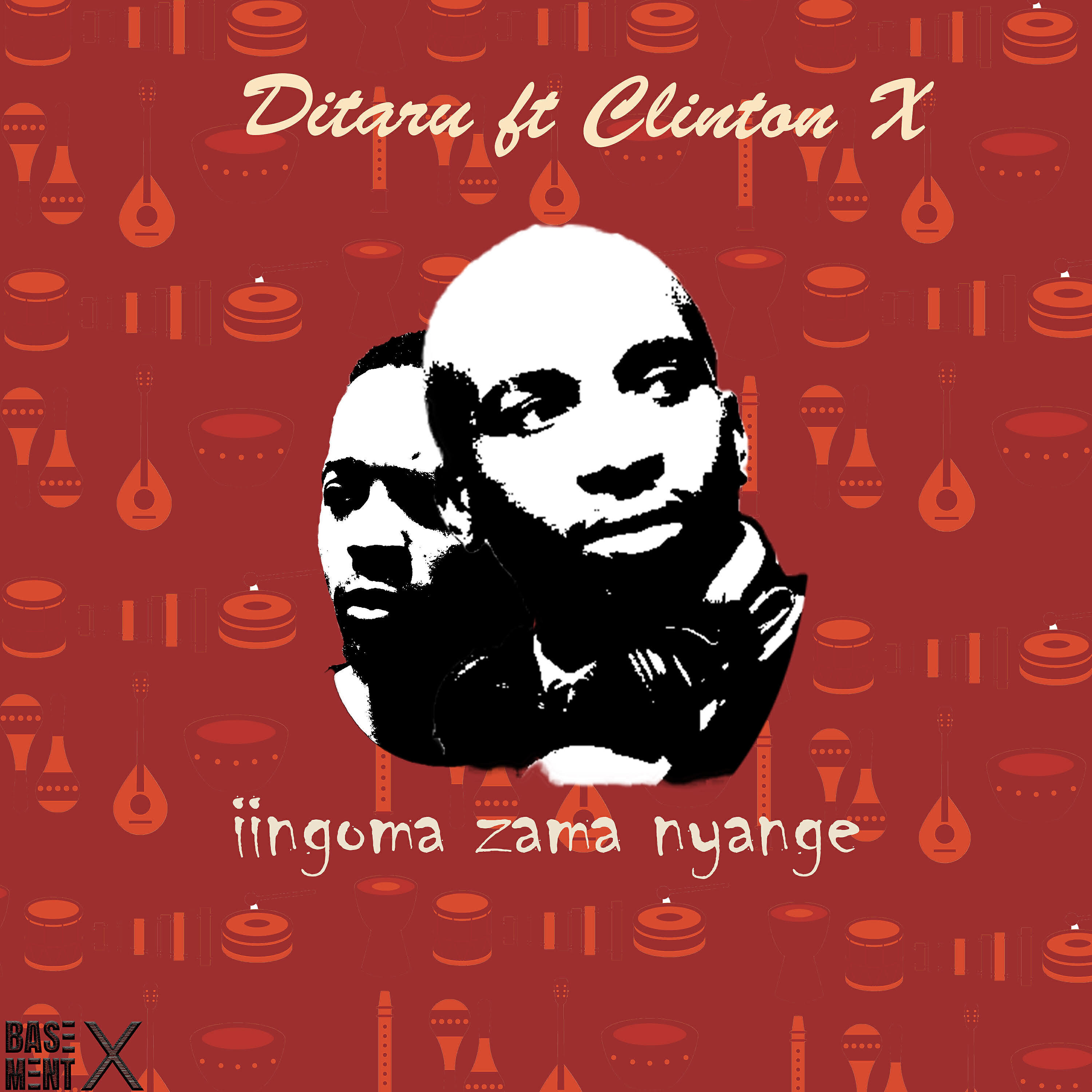 Релиз iiNgoma Zama Nyange