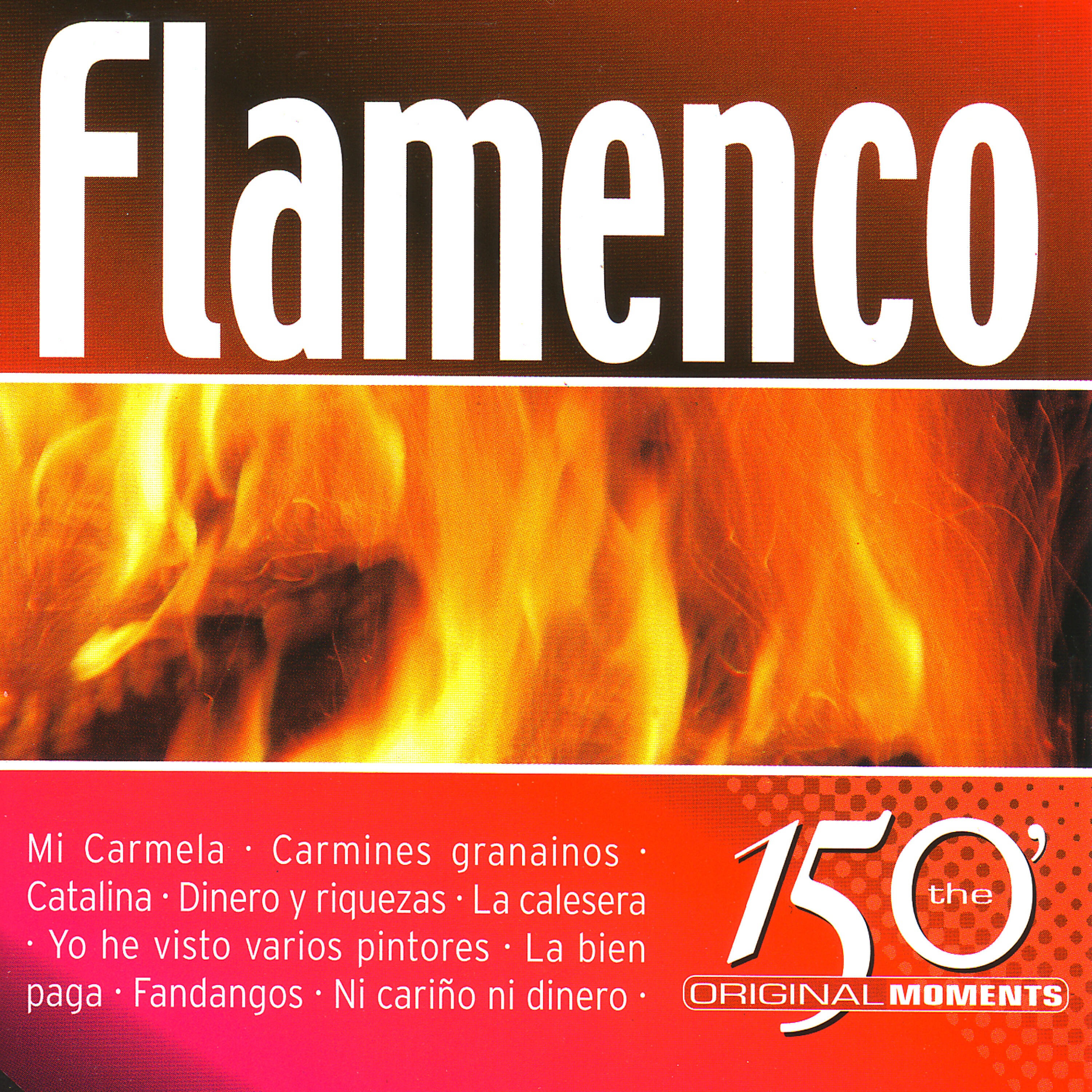Релиз Flamenco