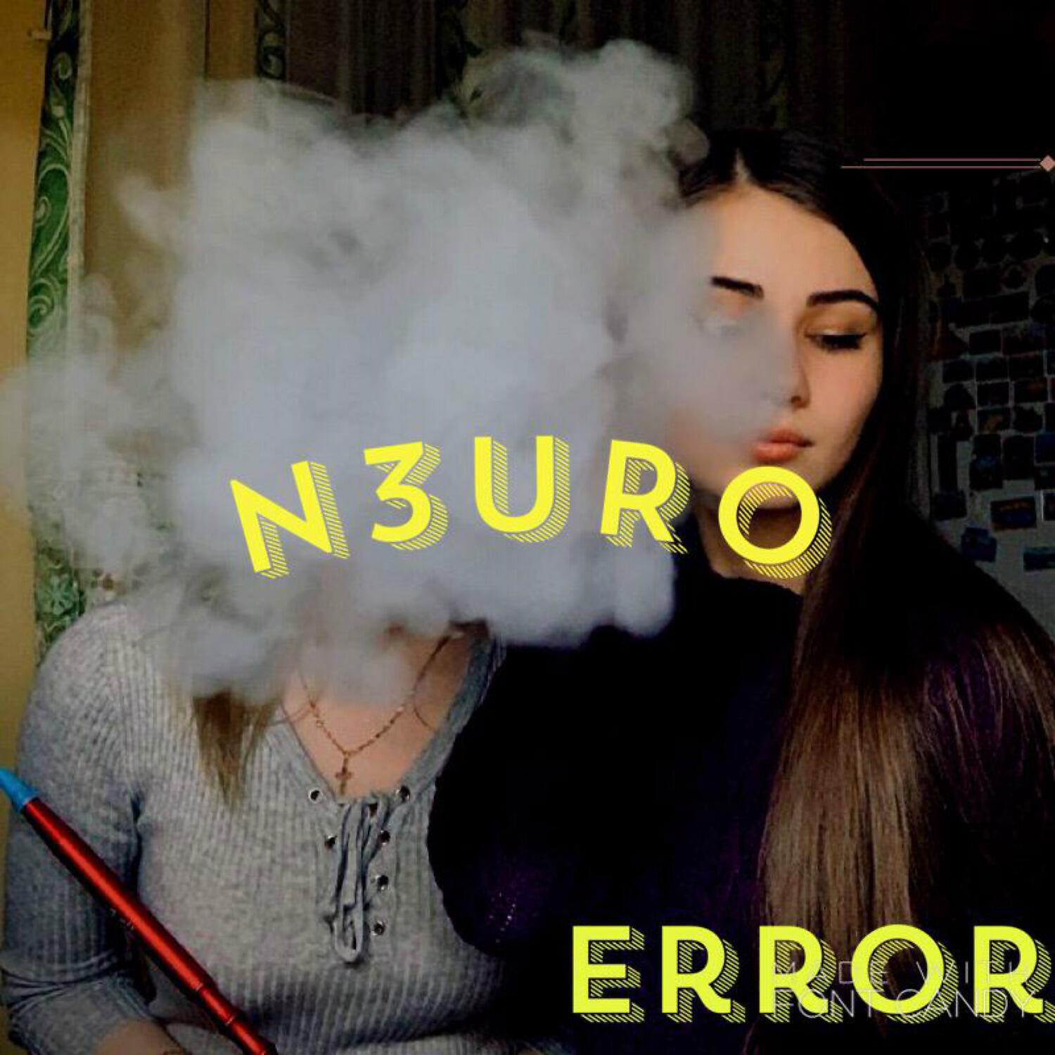 Релиз Error