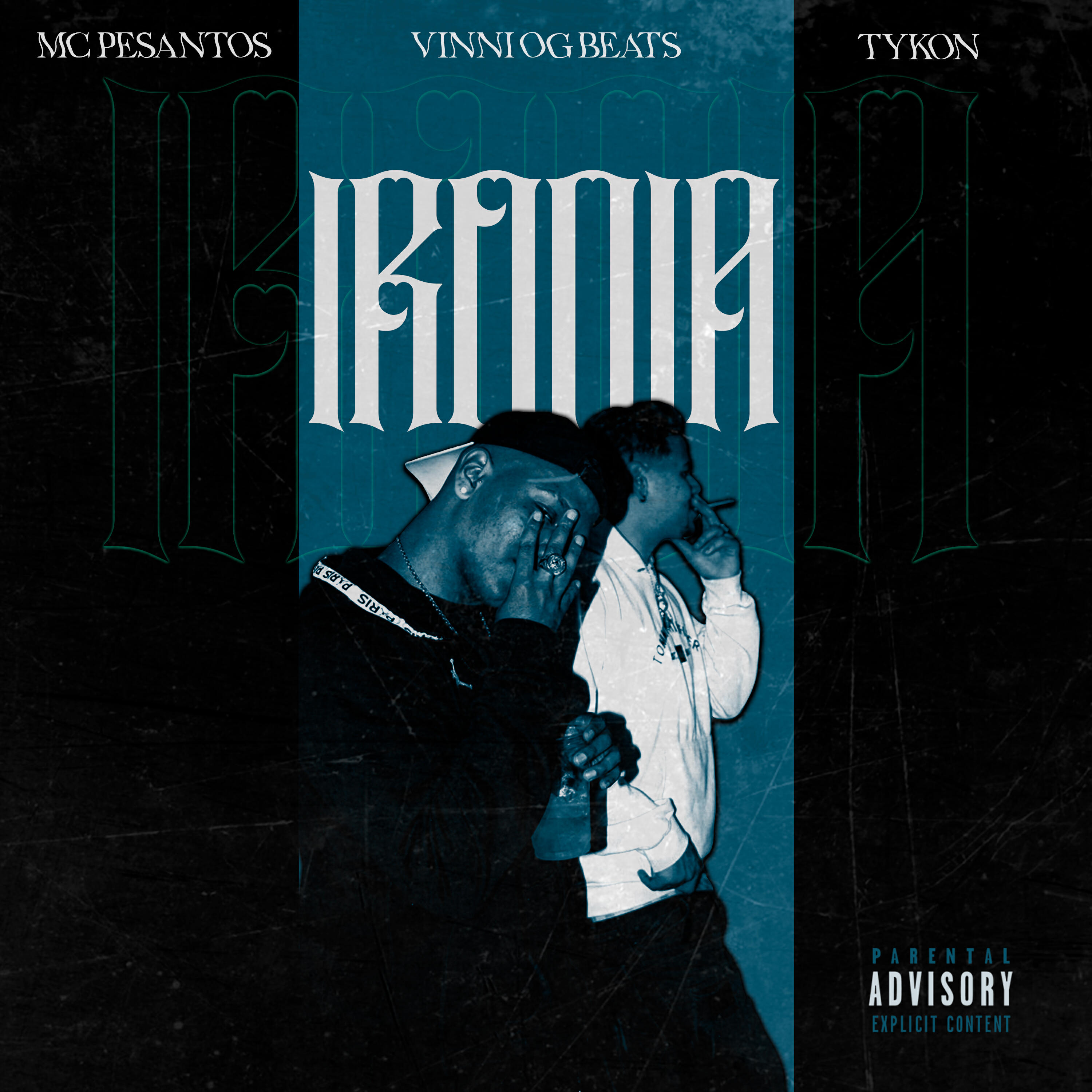 Скачать песню Vinni OG Beats, Mc Pesantos, Tykon Oficial - Ironia бесплатно в MP3 для Android и iOS
