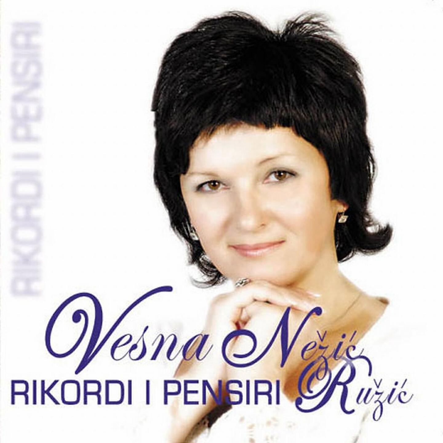 Релиз Rikordi i pensiri