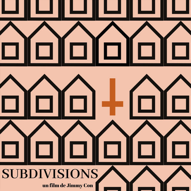 Релиз Subdivisions
