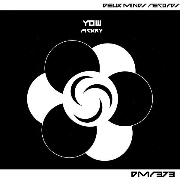 Волна по релизу