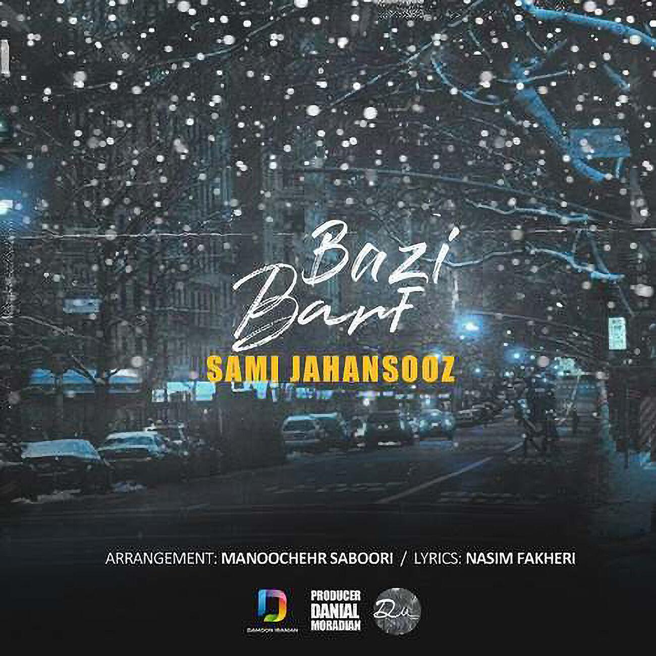 Релиз Barf Bazi