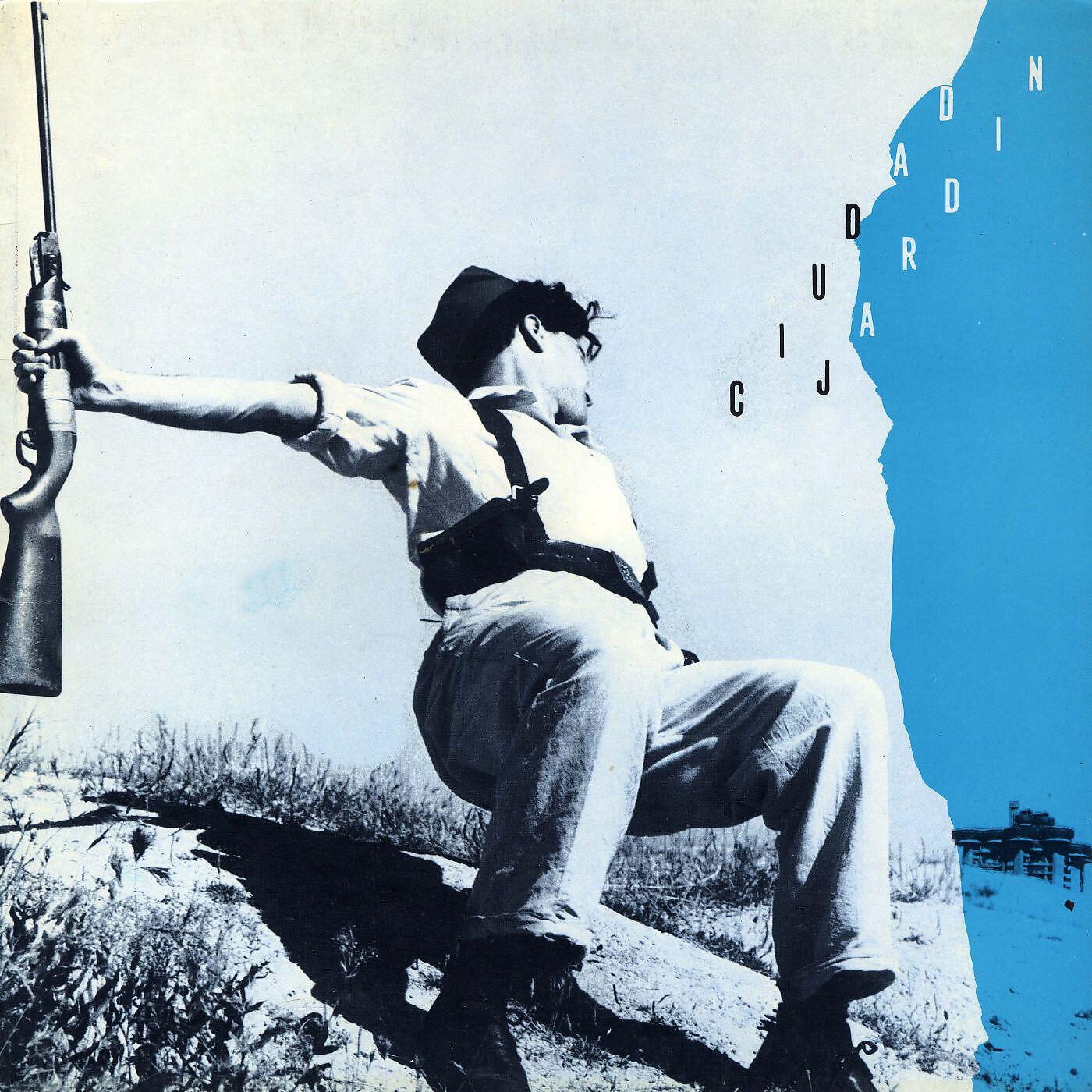 Релиз Heroes de los 80. Falso