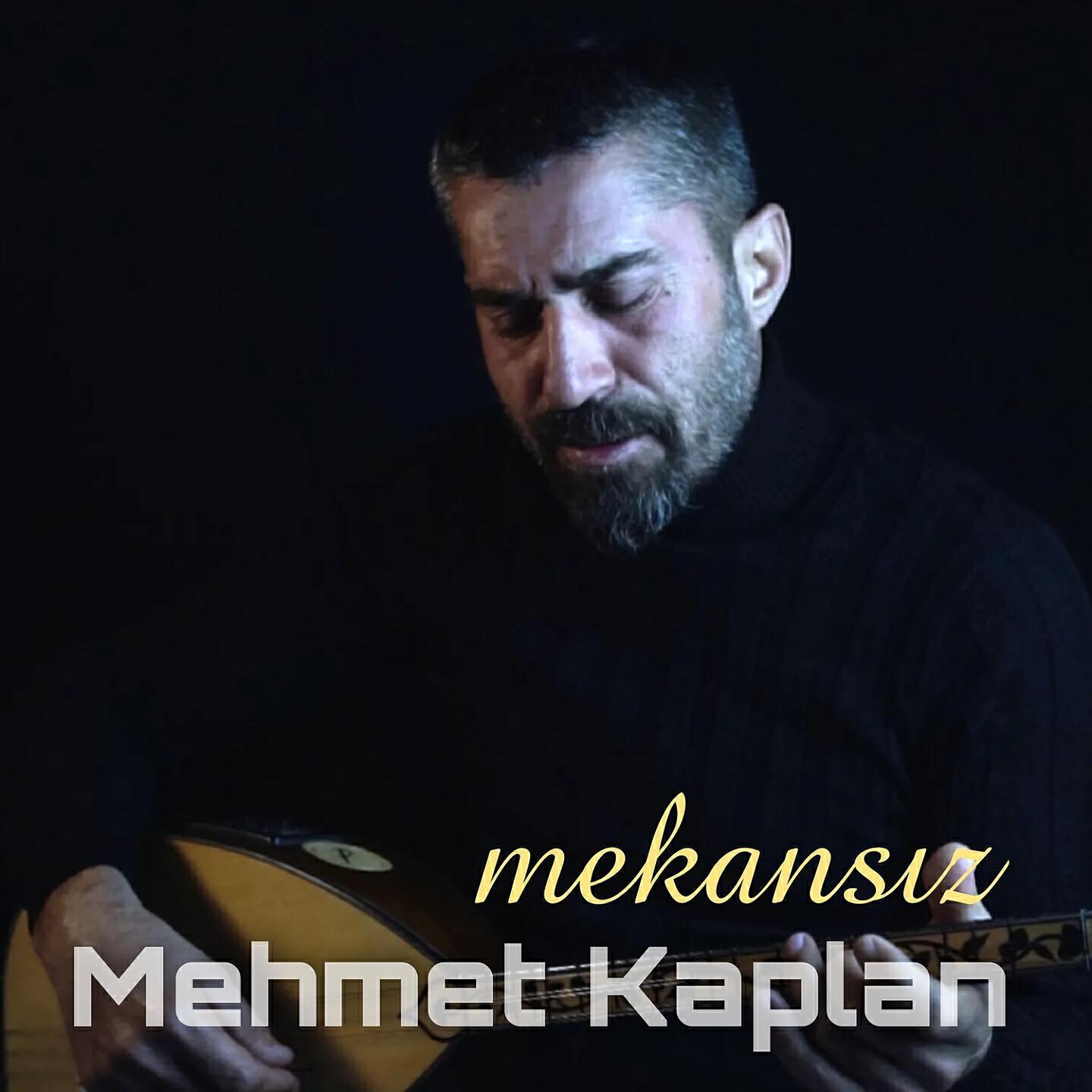 Обложка артиста