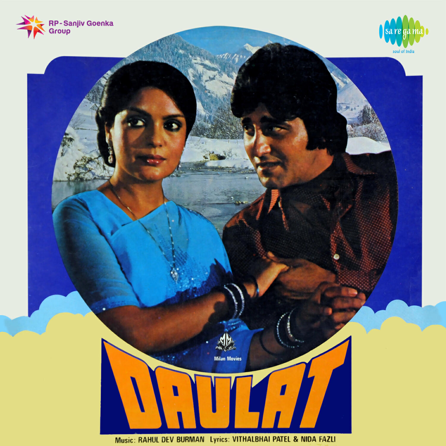 Релиз Daulat (Original Motion Picture Soundtrack)