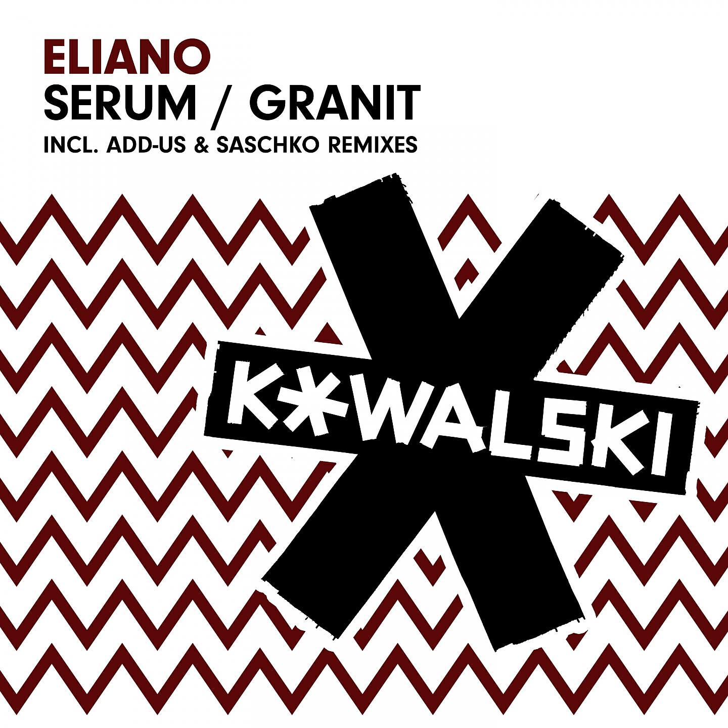 Релиз Serum / Granit