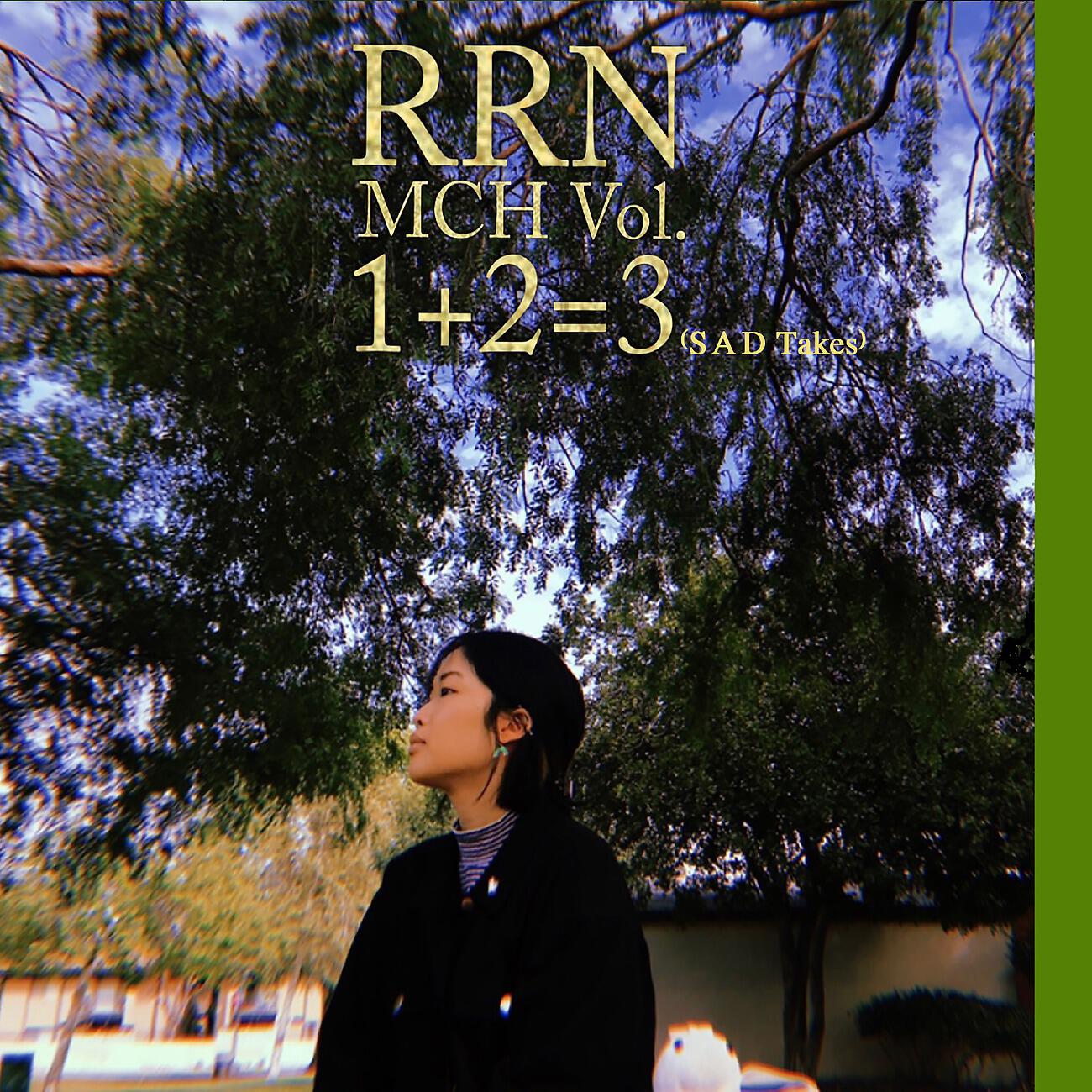 Релиз MCH Vol. 1 + 2 = 3