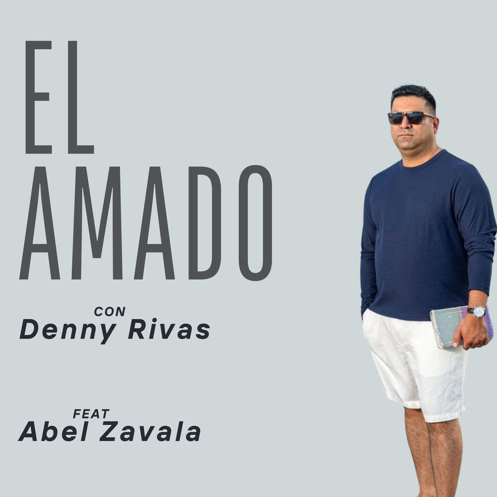 Релиз El Amado