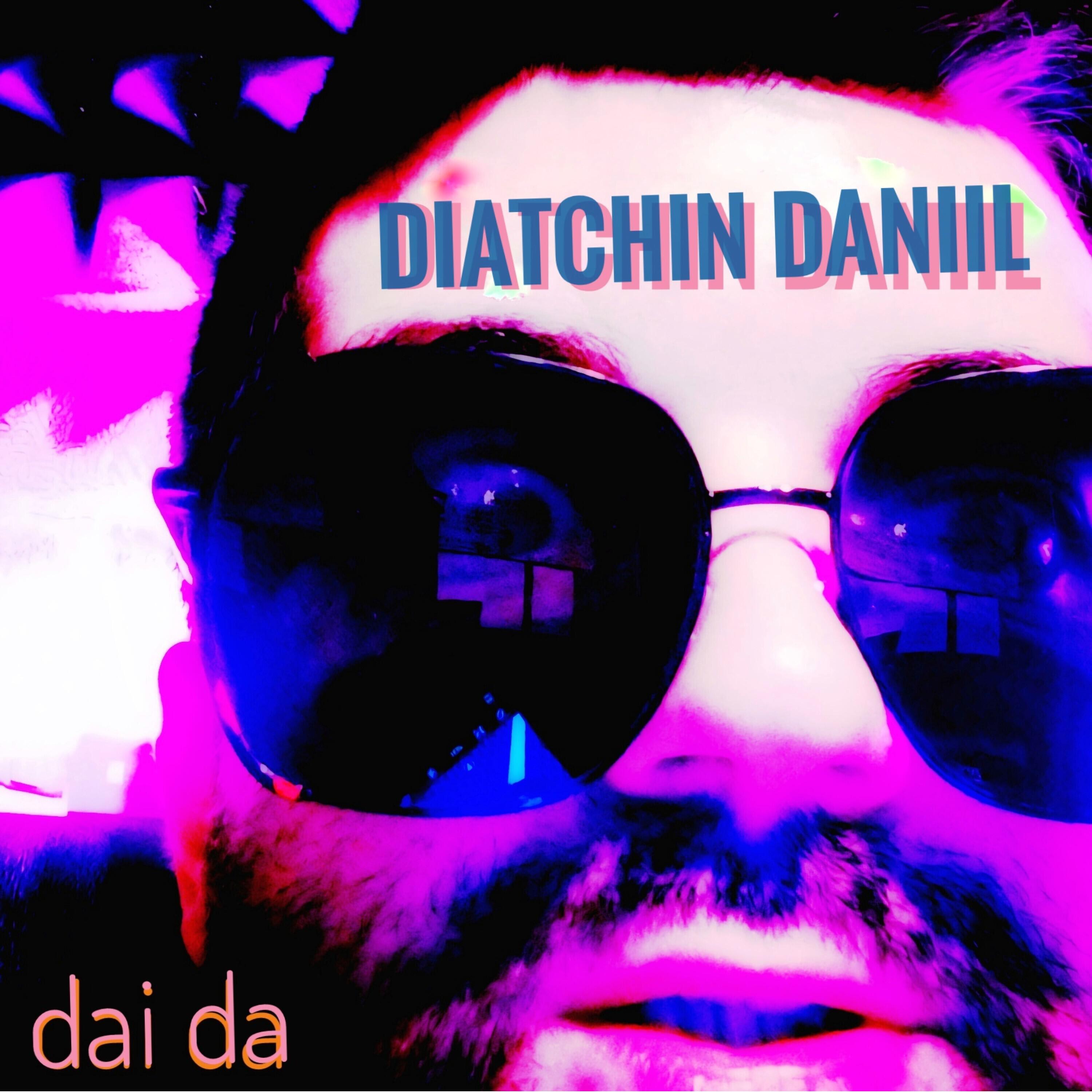 Релиз Dai Da
