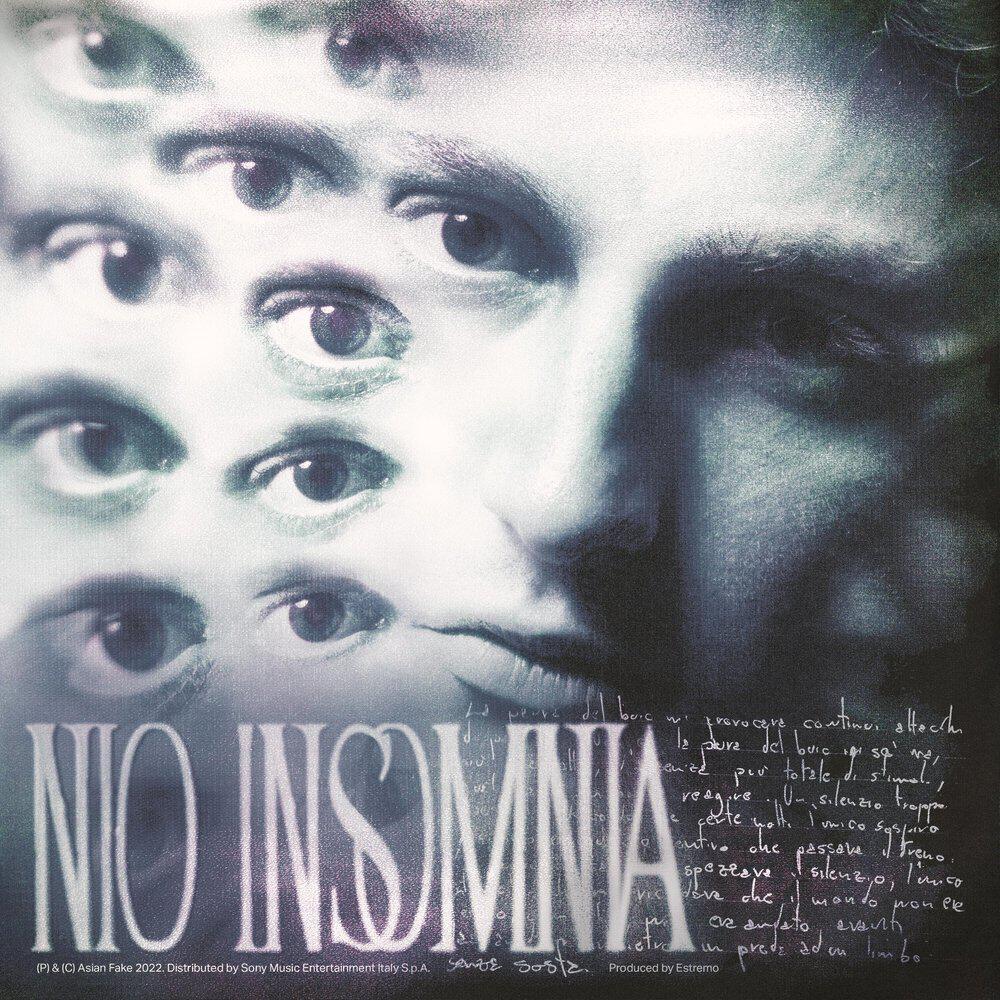 Трек Insomnia