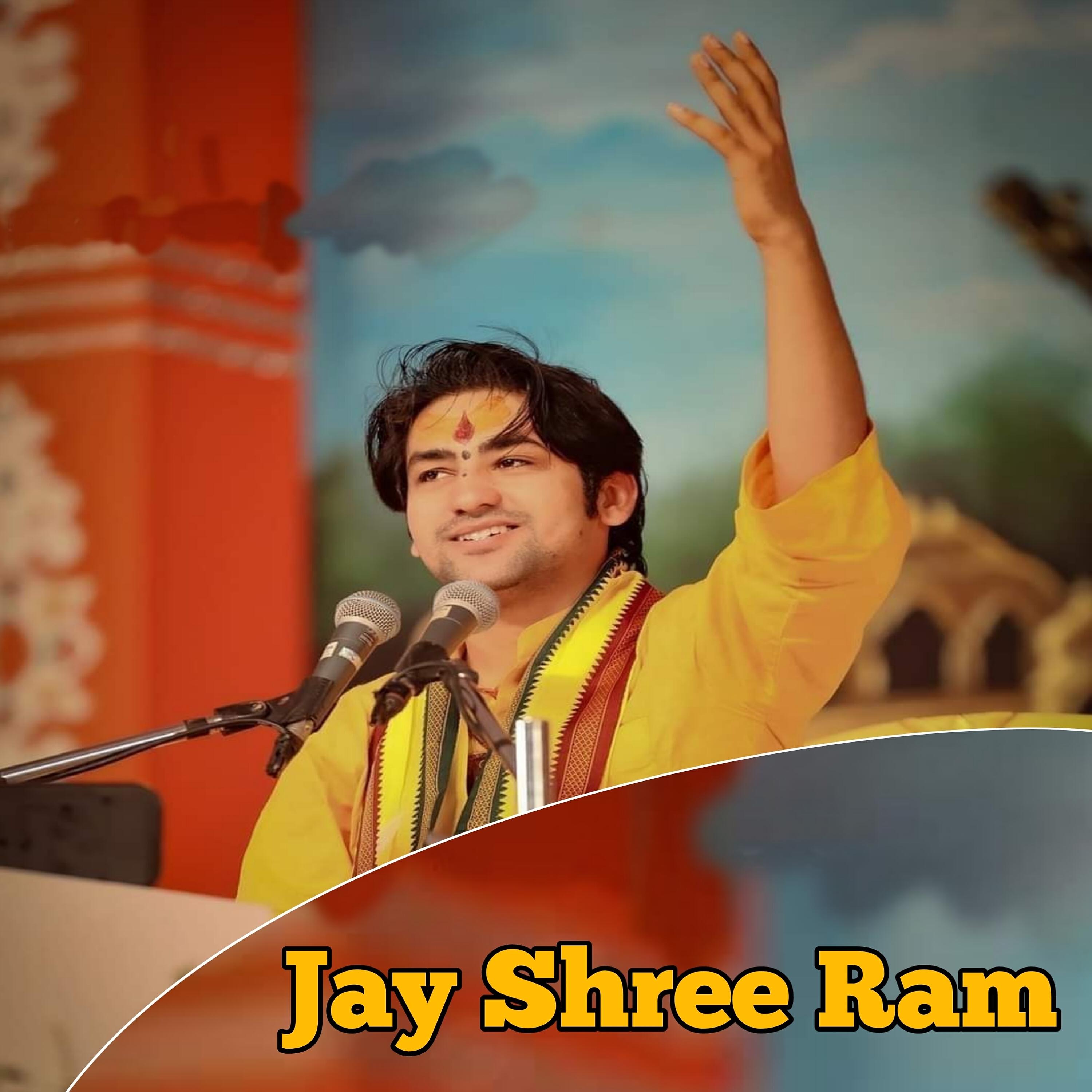 Релиз Jay Shree Ram
