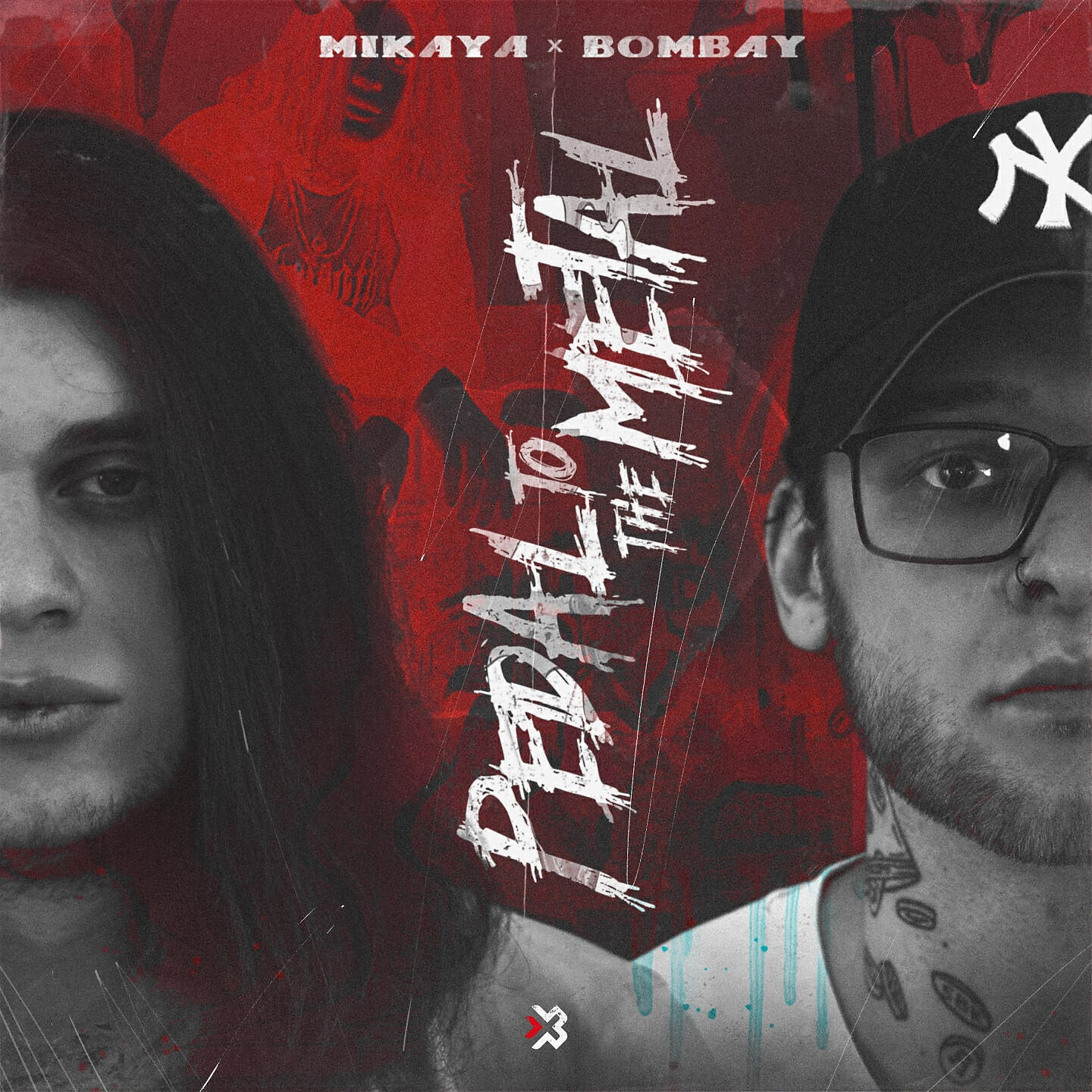 Релиз Pedal to the Metal