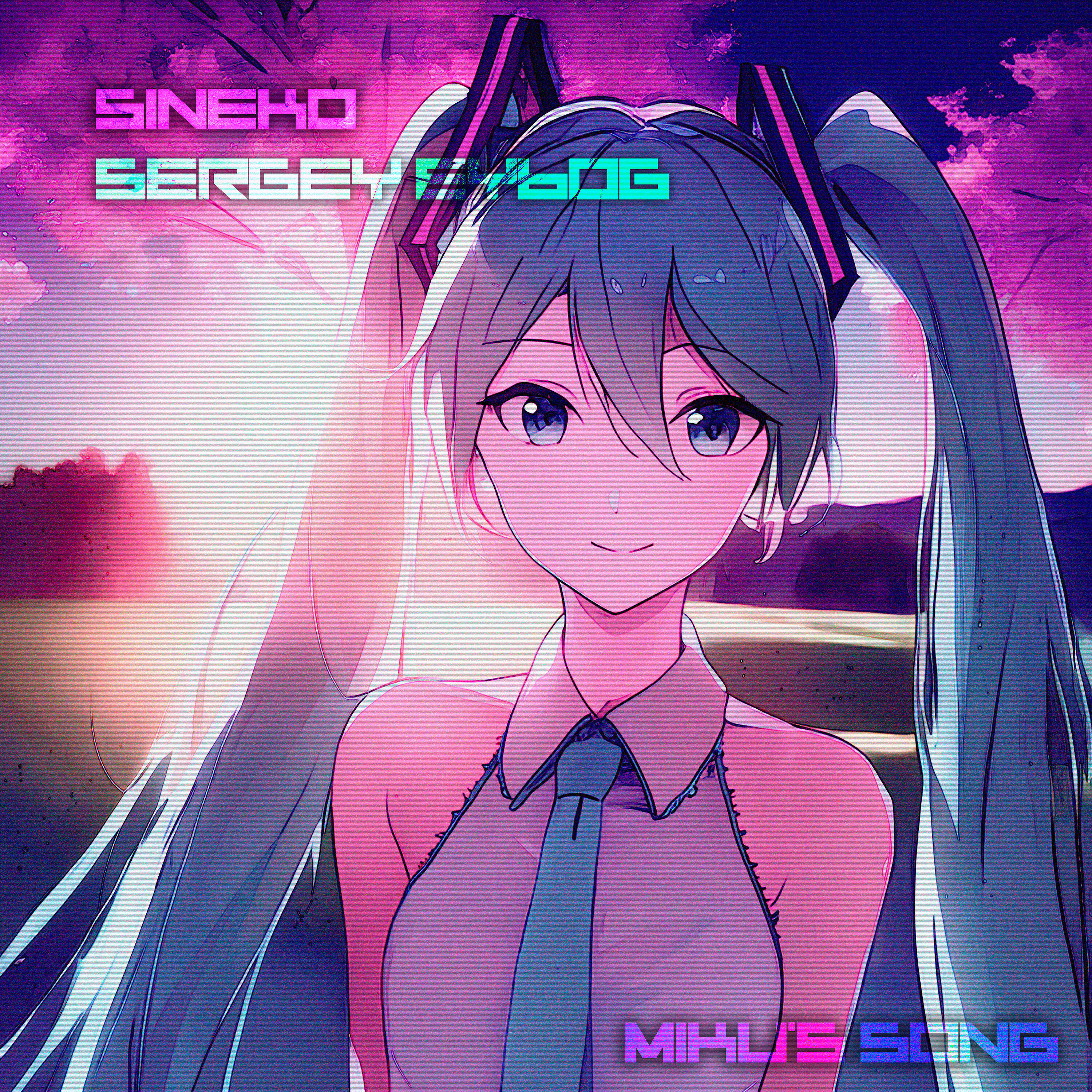 Релиз Miku's Song (Synthwave Cover)