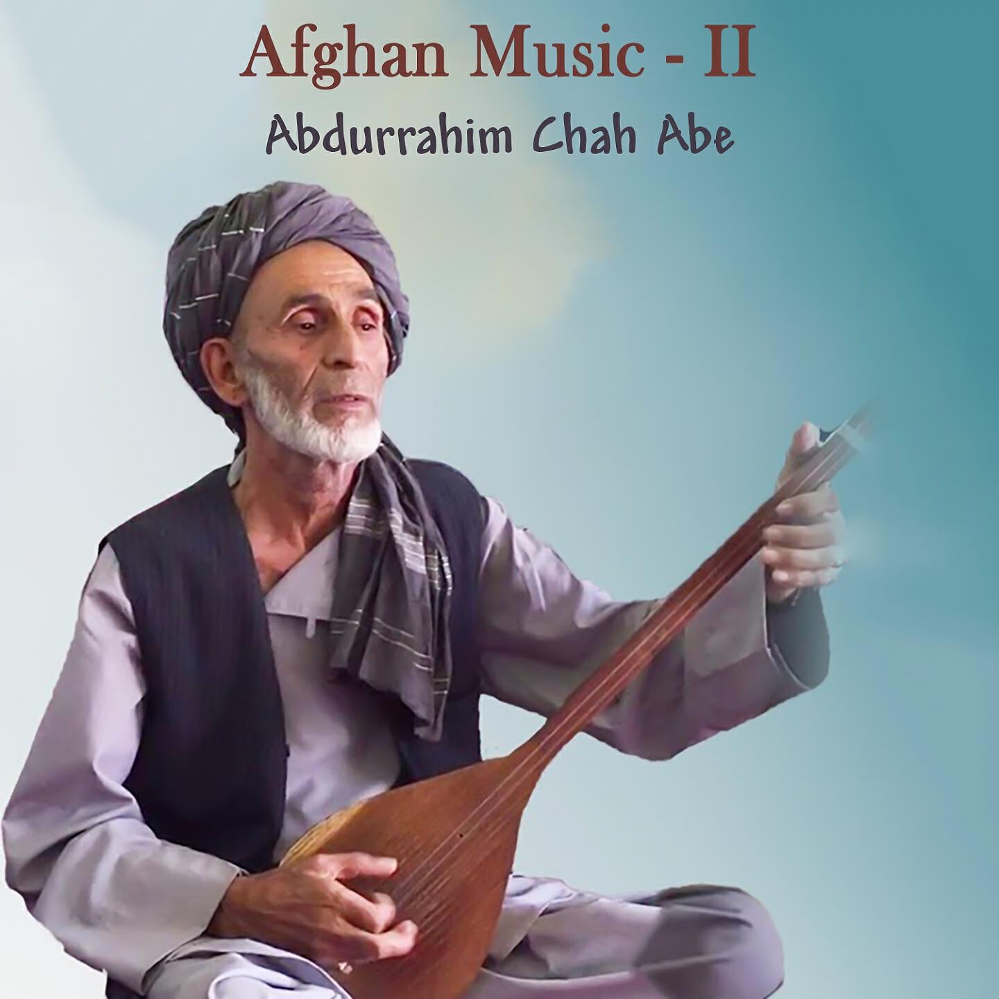 Релиз Afghan Music - II