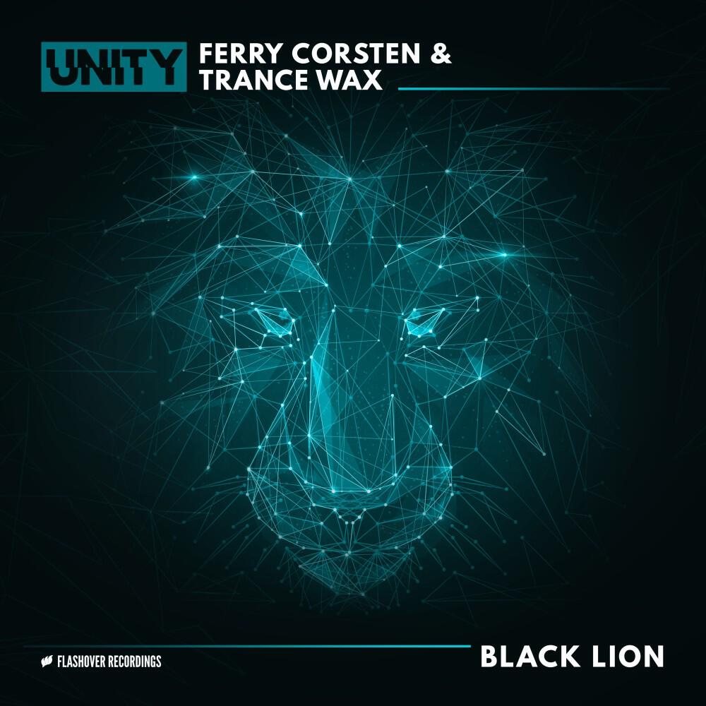 Трек Black Lion
