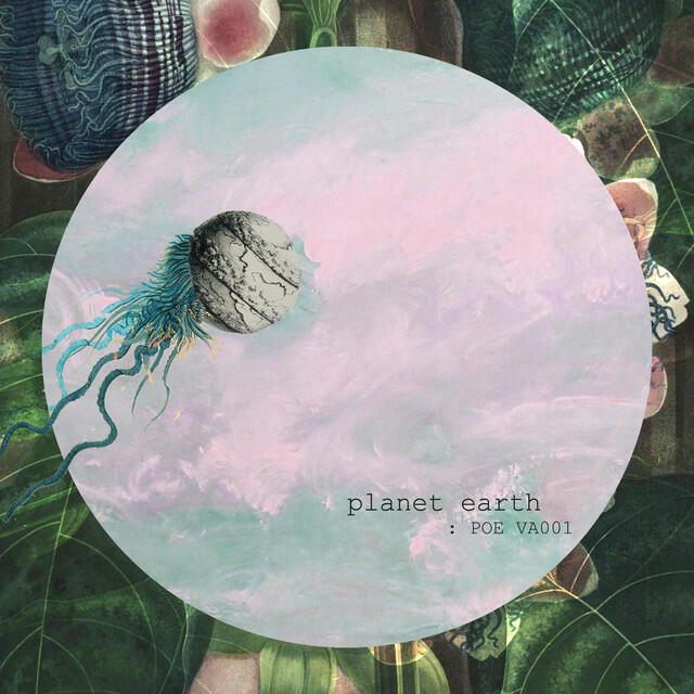 Релиз Planet Earth