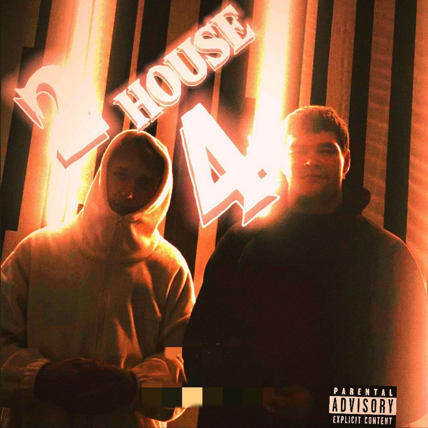 Релиз 24 House