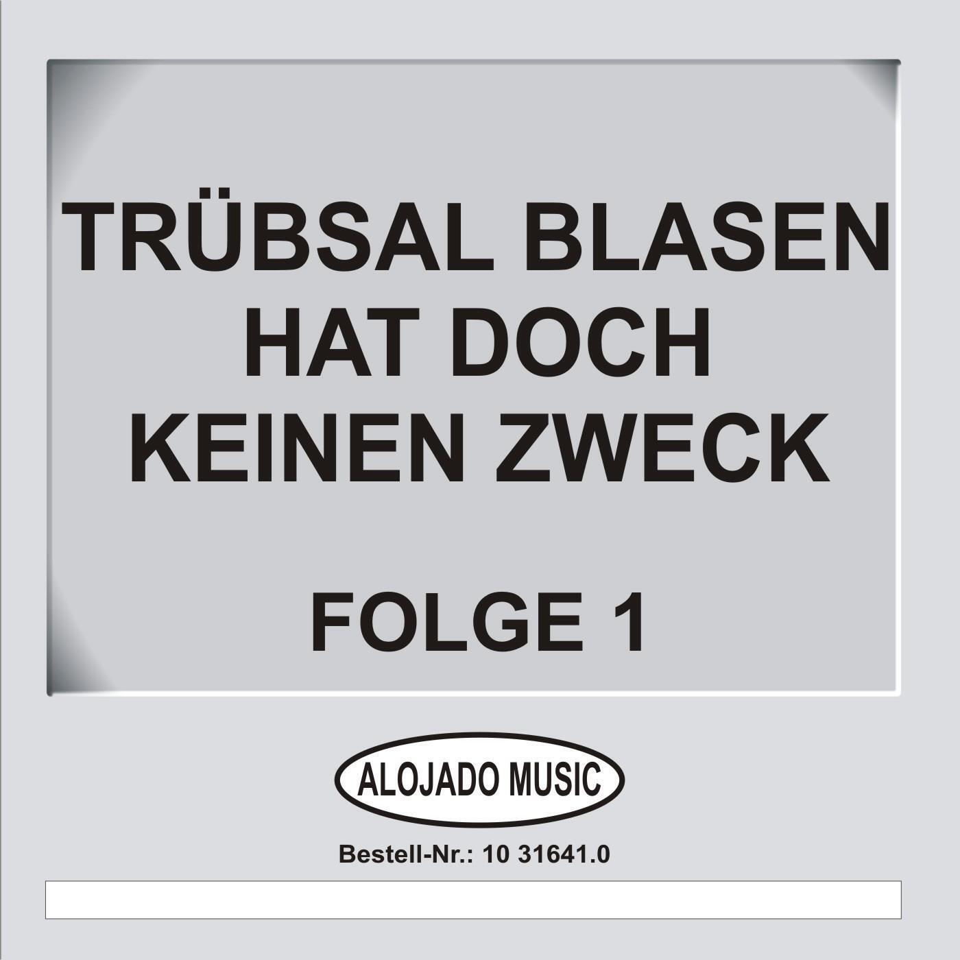 Трек Die Dünnen von damals